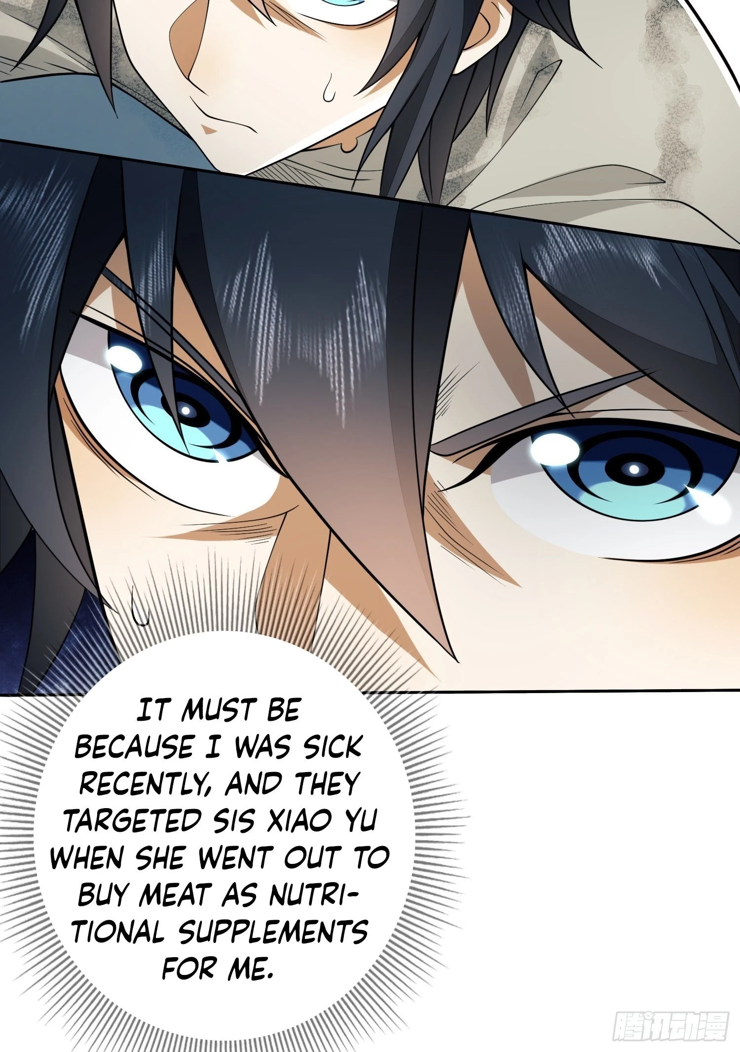 The First Sequence Chapter 37 - 21
