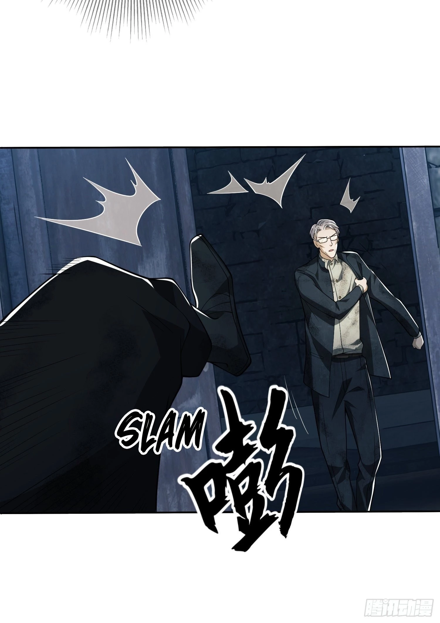 The First Sequence Chapter 37 - 22