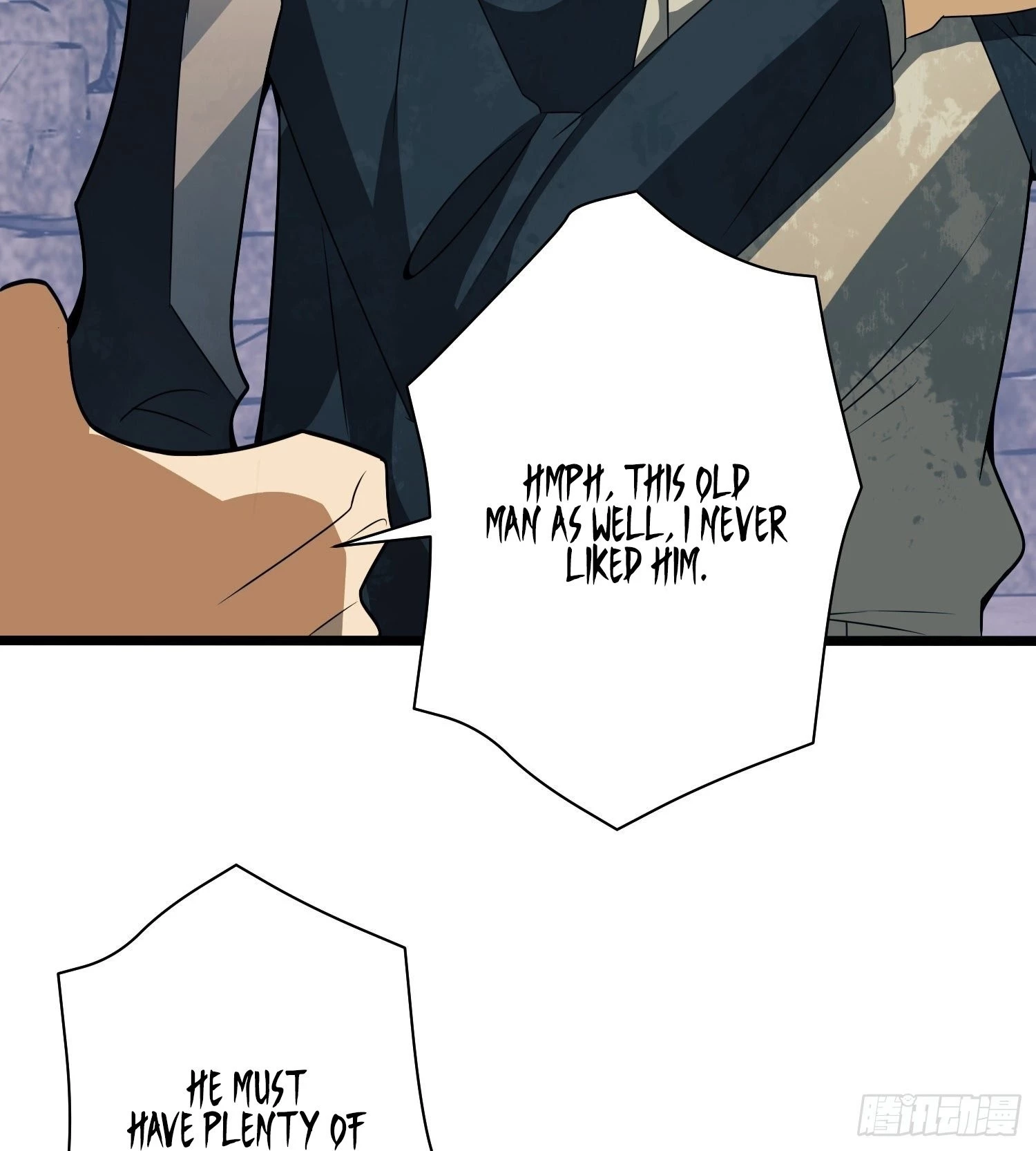 The First Sequence Chapter 37 - 24