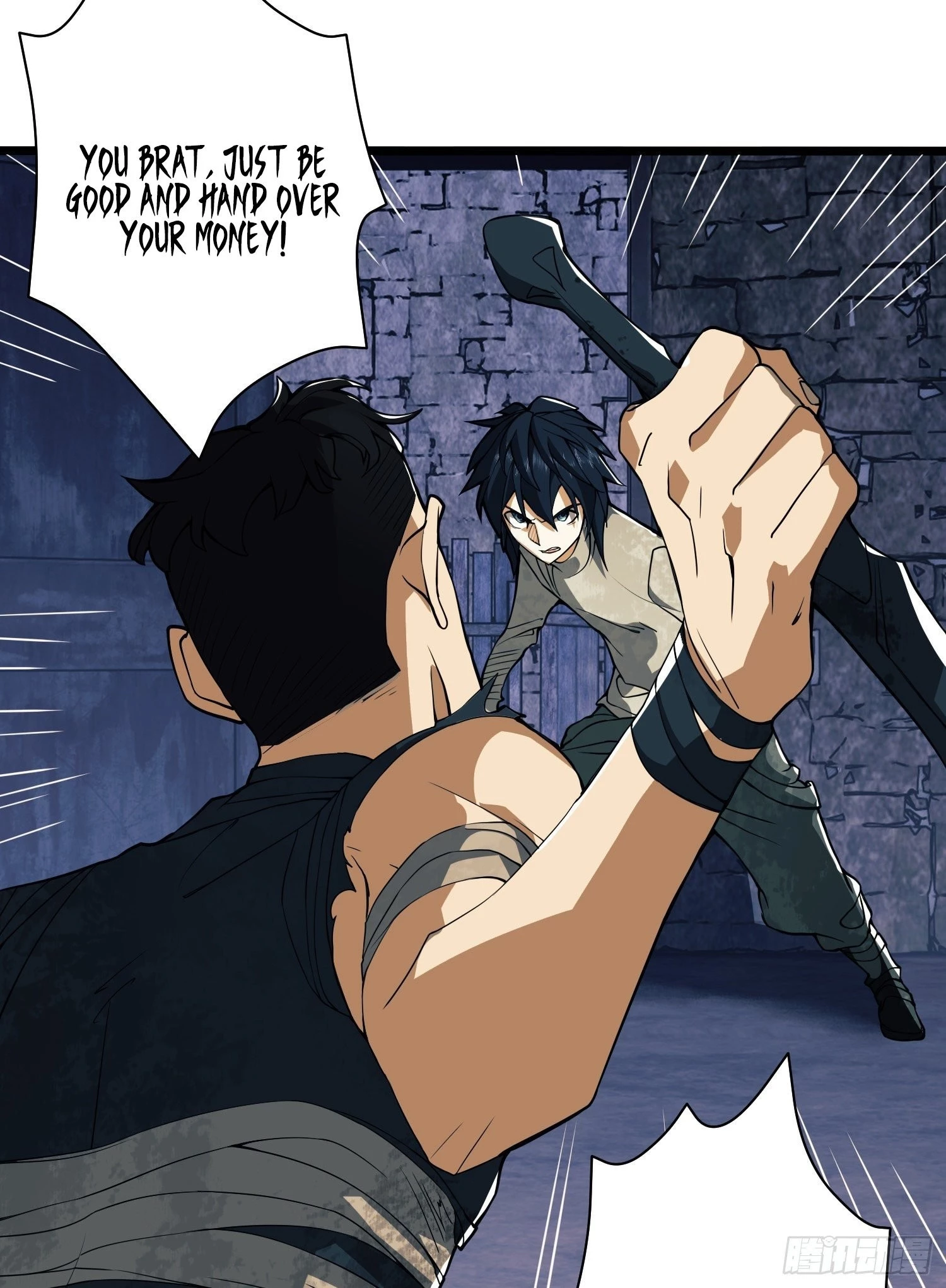 The First Sequence Chapter 37 - 26