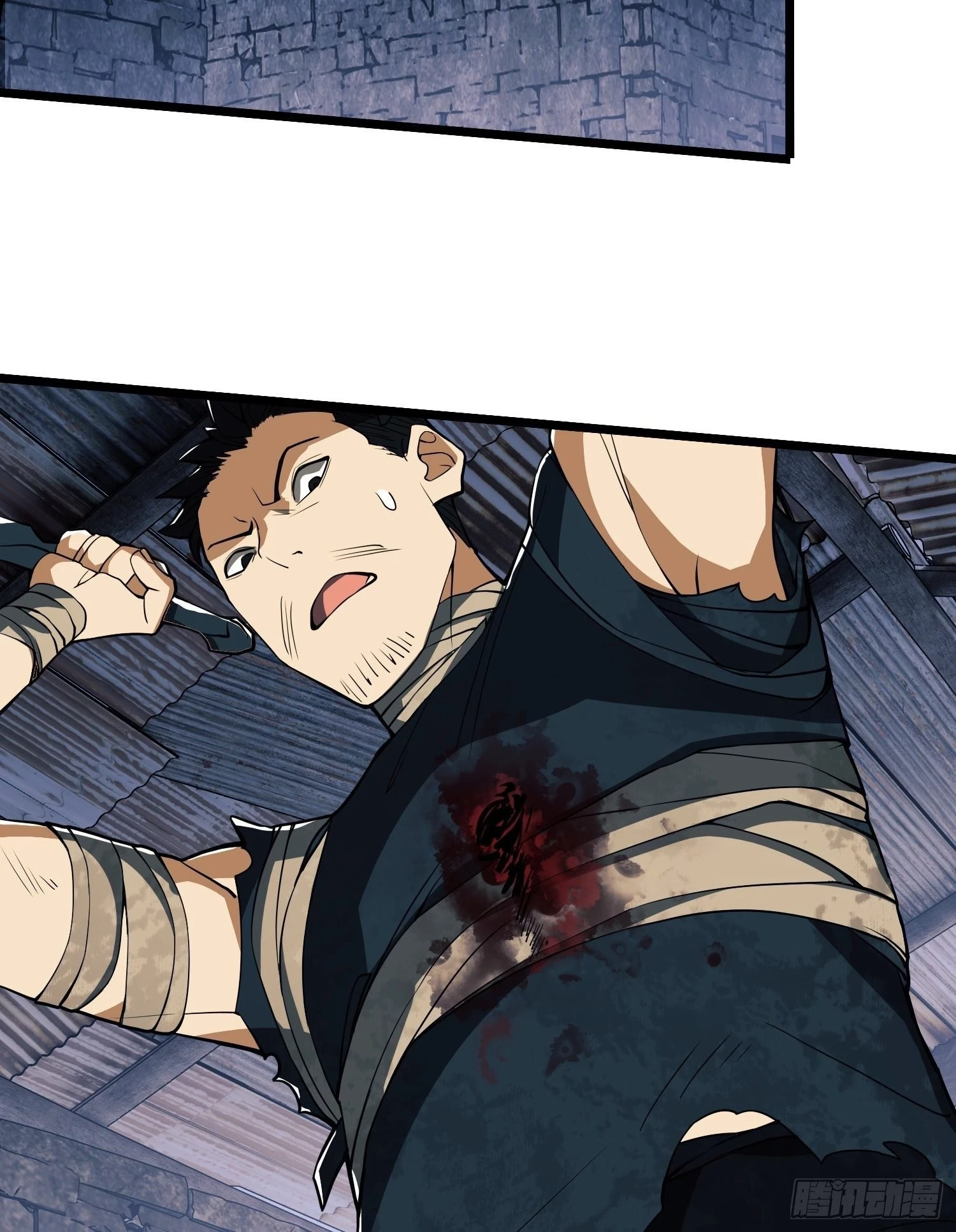 The First Sequence Chapter 37 - 29