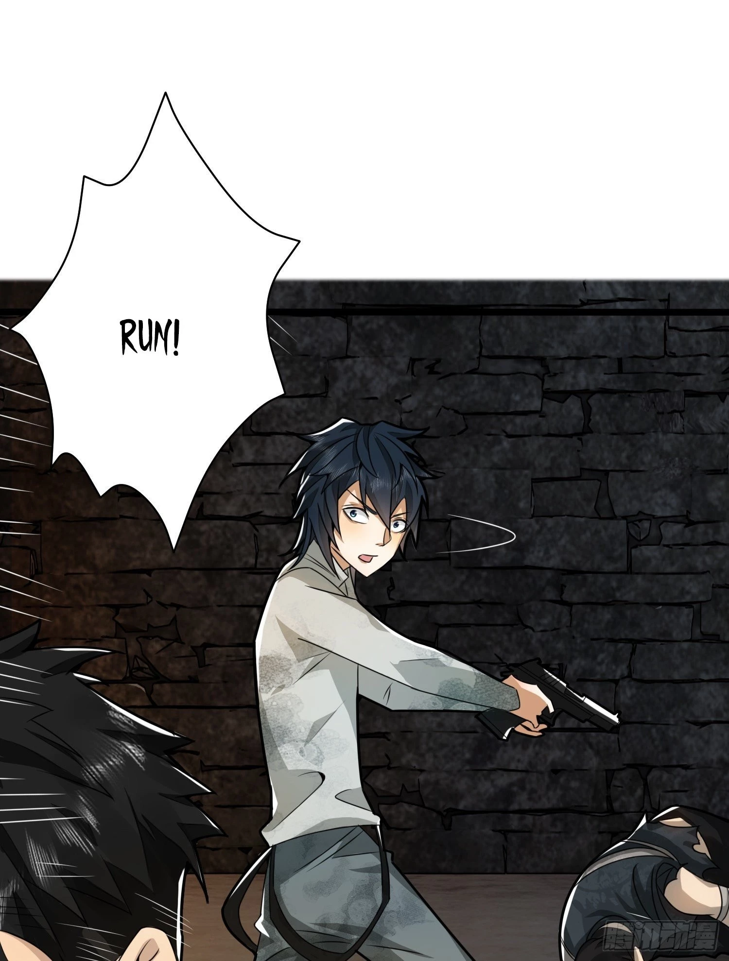 The First Sequence Chapter 37 - 33