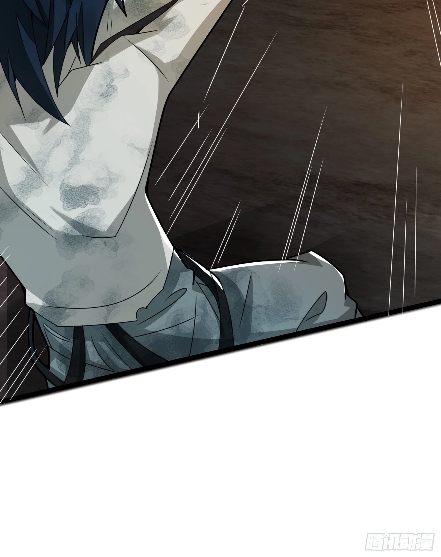 The First Sequence Chapter 37 - 37