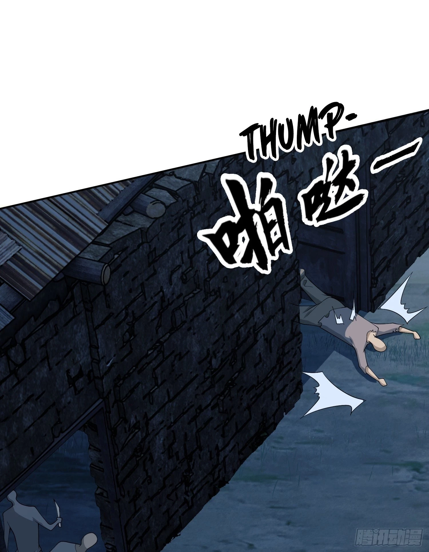 The First Sequence Chapter 37 - 38