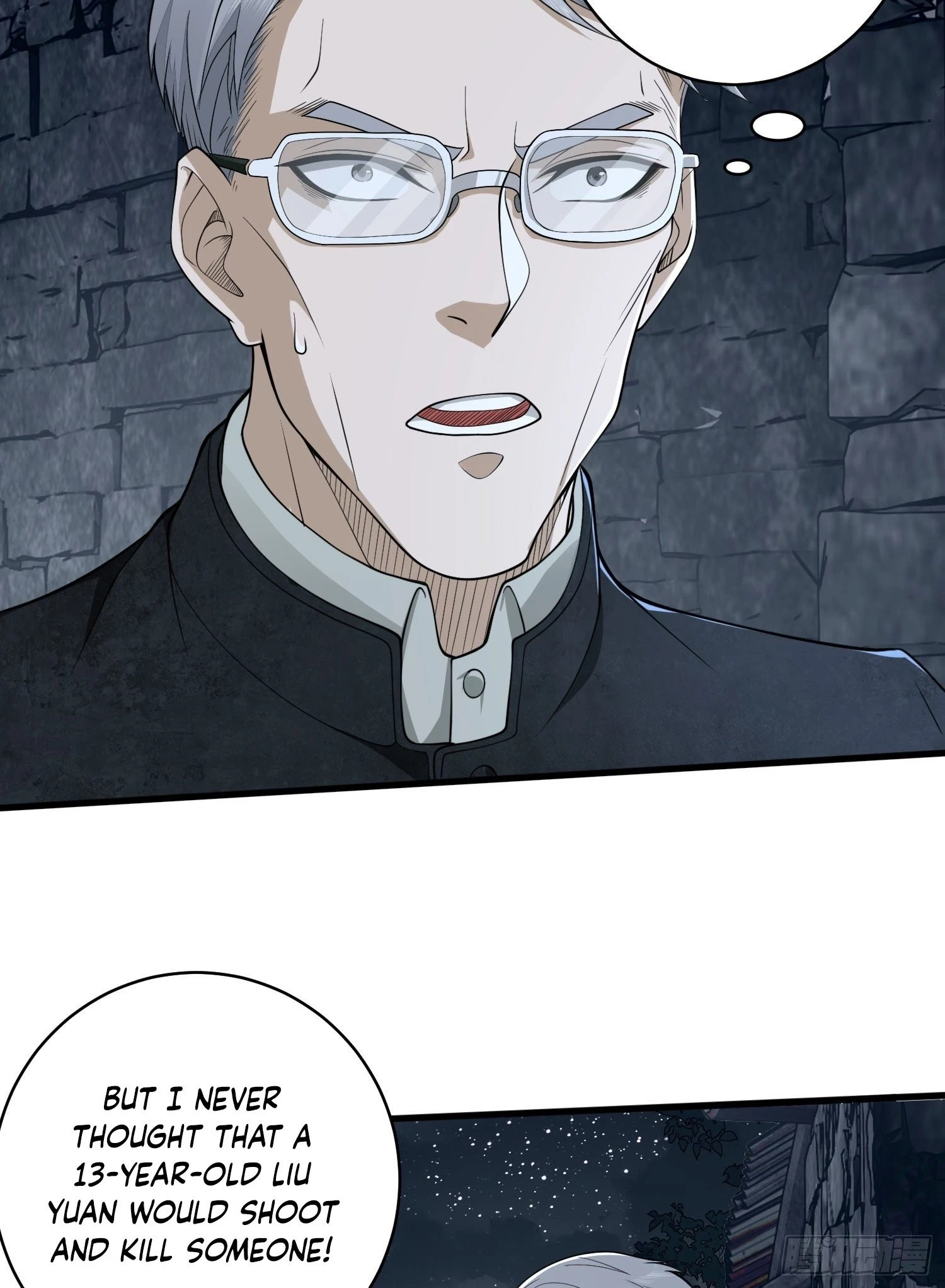 The First Sequence Chapter 37 - 45