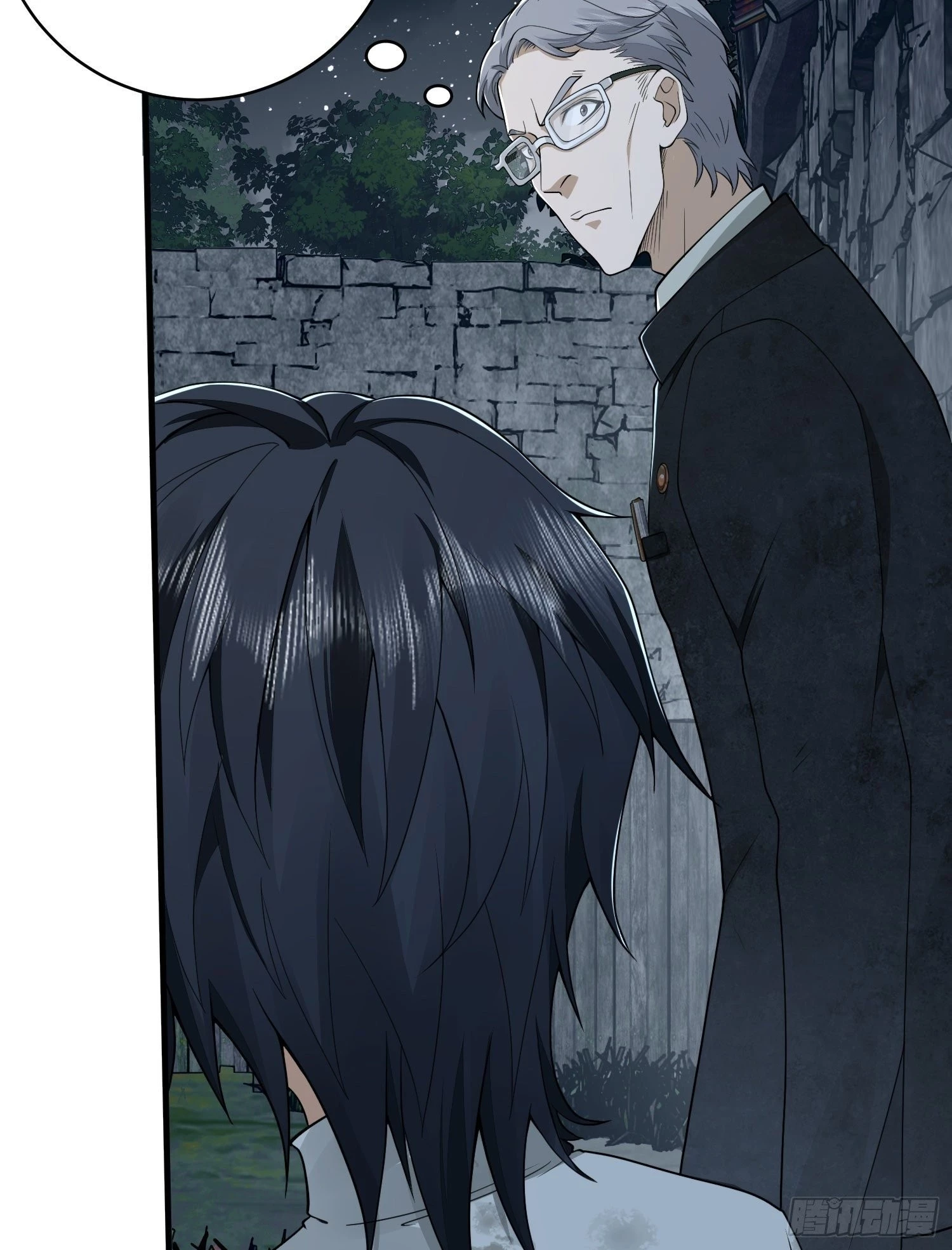 The First Sequence Chapter 37 - 46