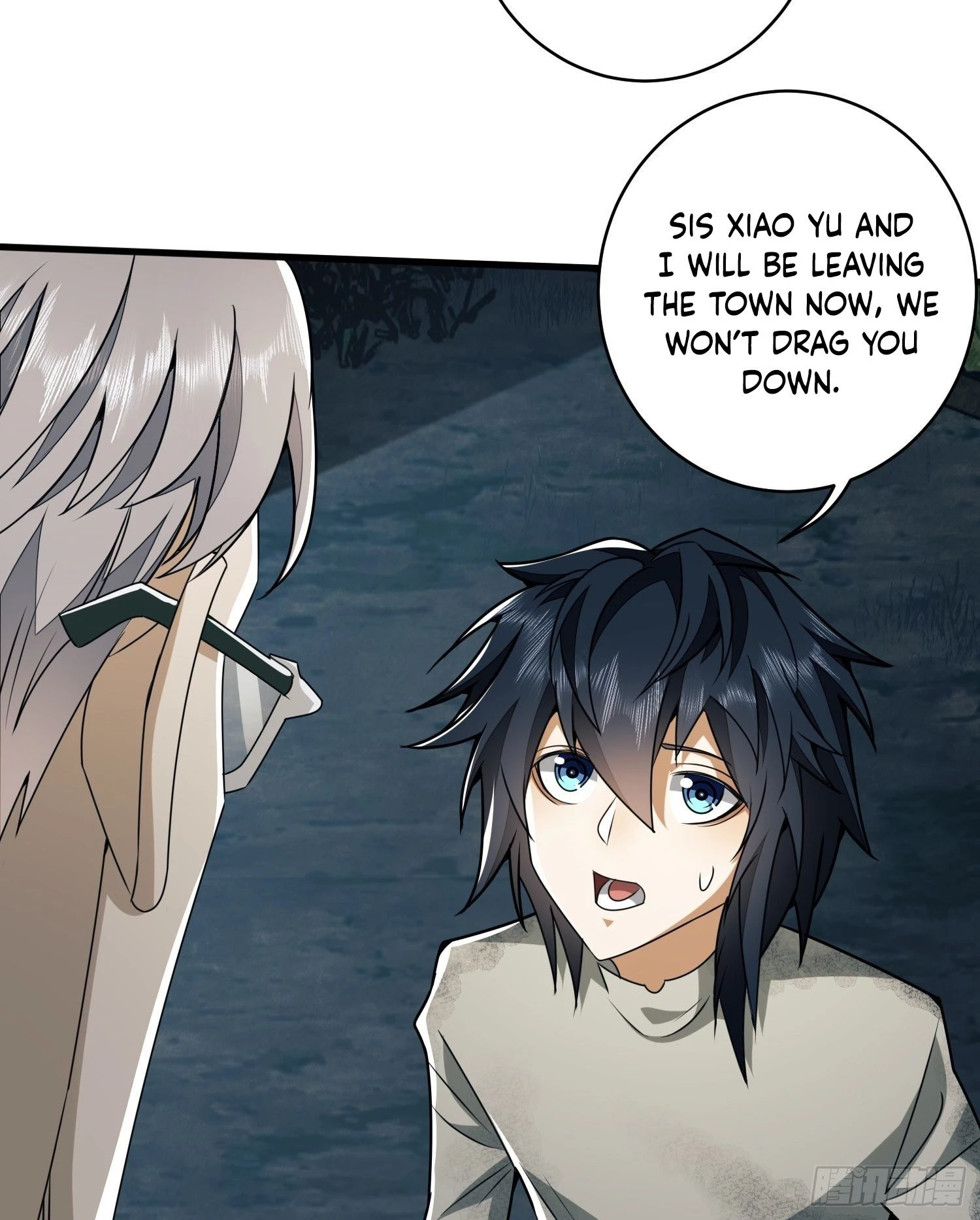 The First Sequence Chapter 37 - 56