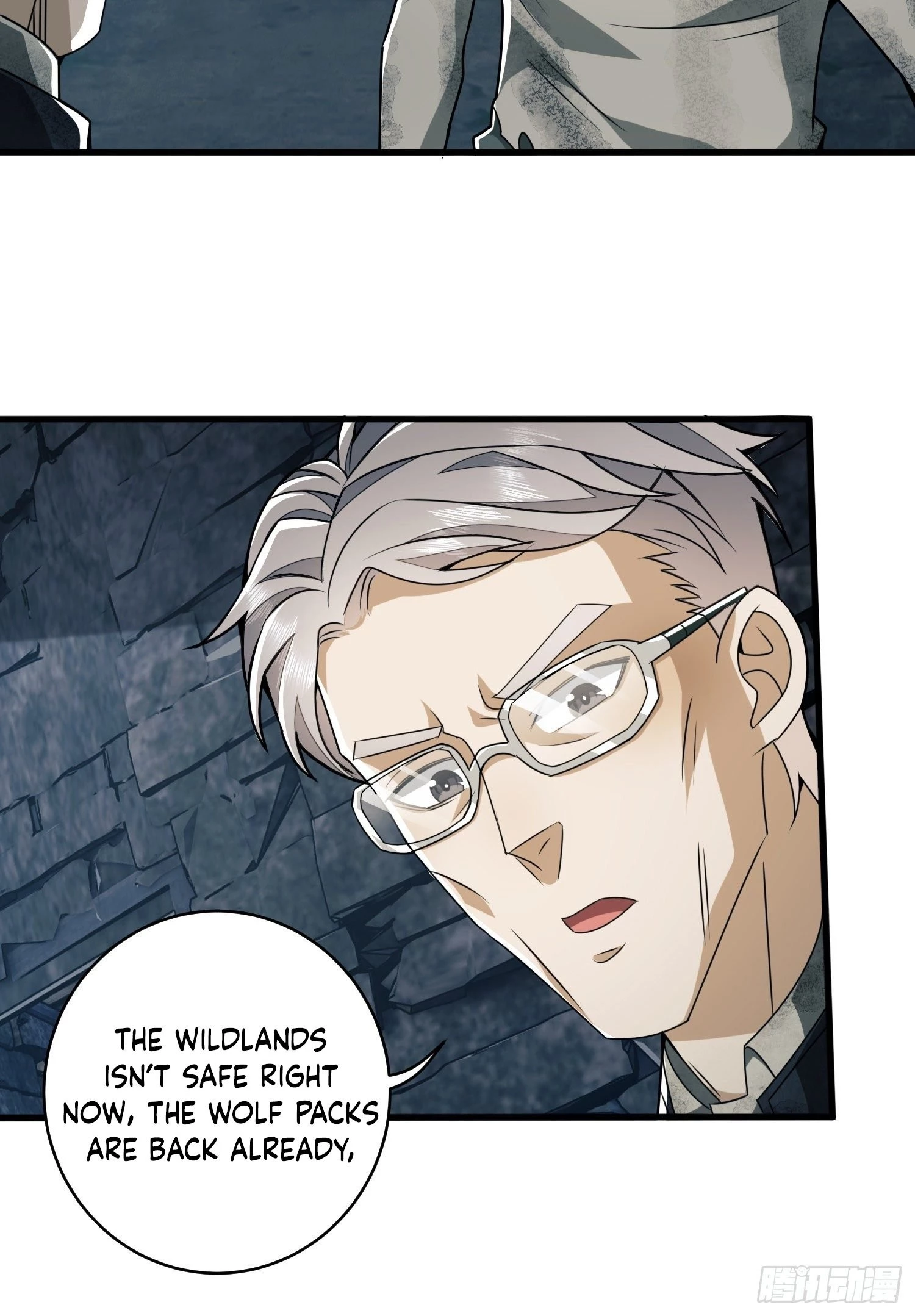 The First Sequence Chapter 37 - 57