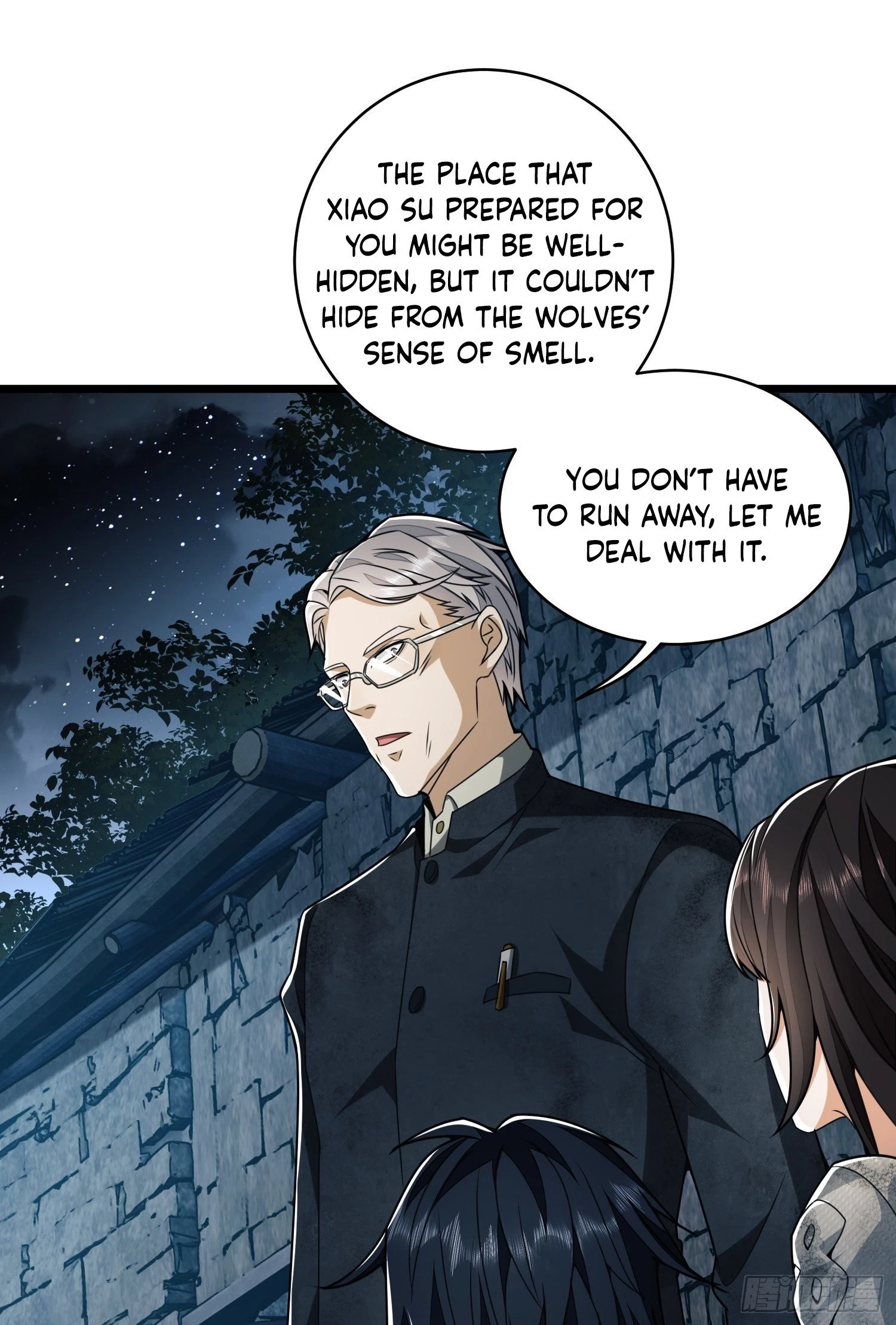 The First Sequence Chapter 37 - 58