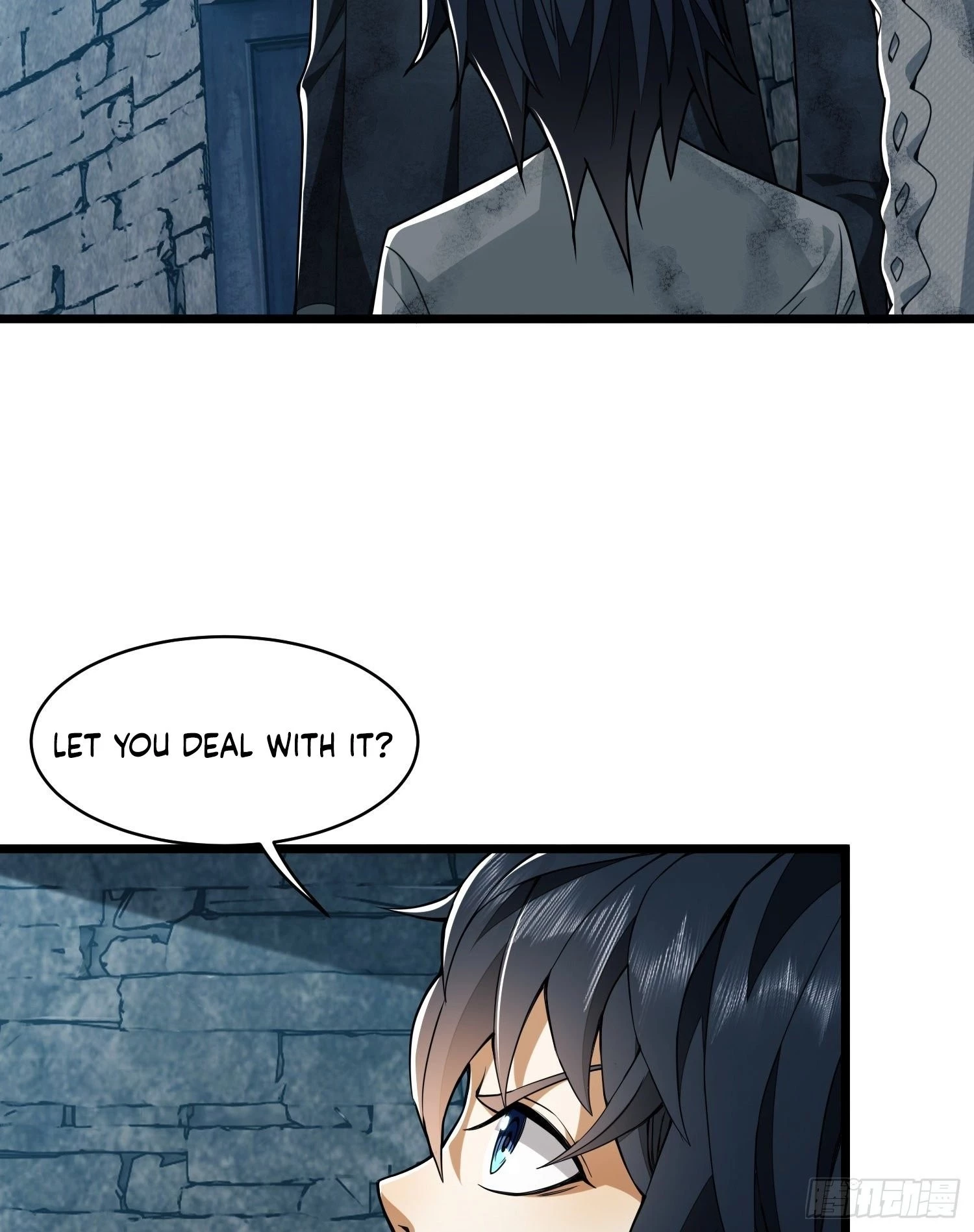 The First Sequence Chapter 37 - 59