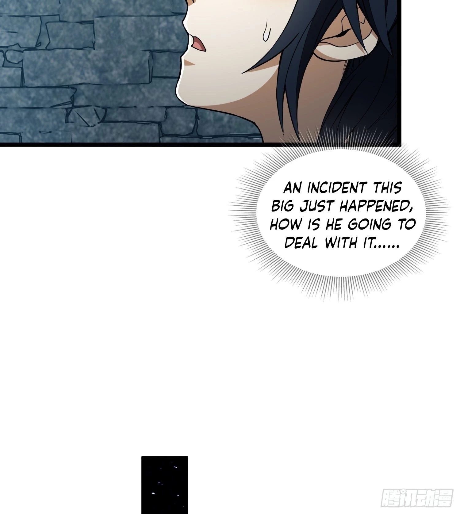The First Sequence Chapter 37 - 60