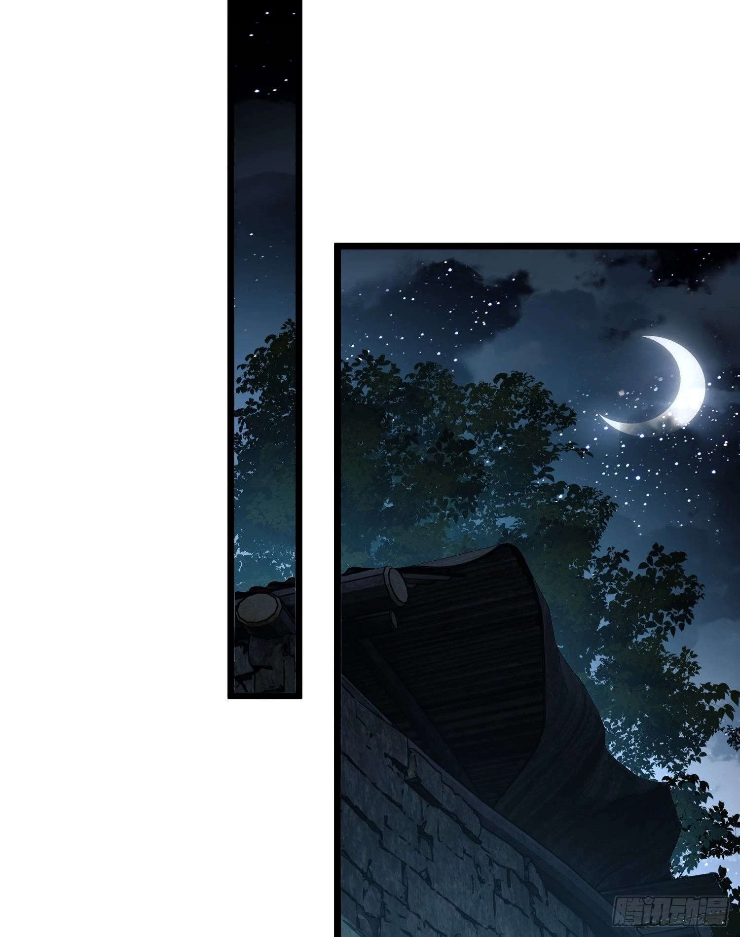 The First Sequence Chapter 37 - 61