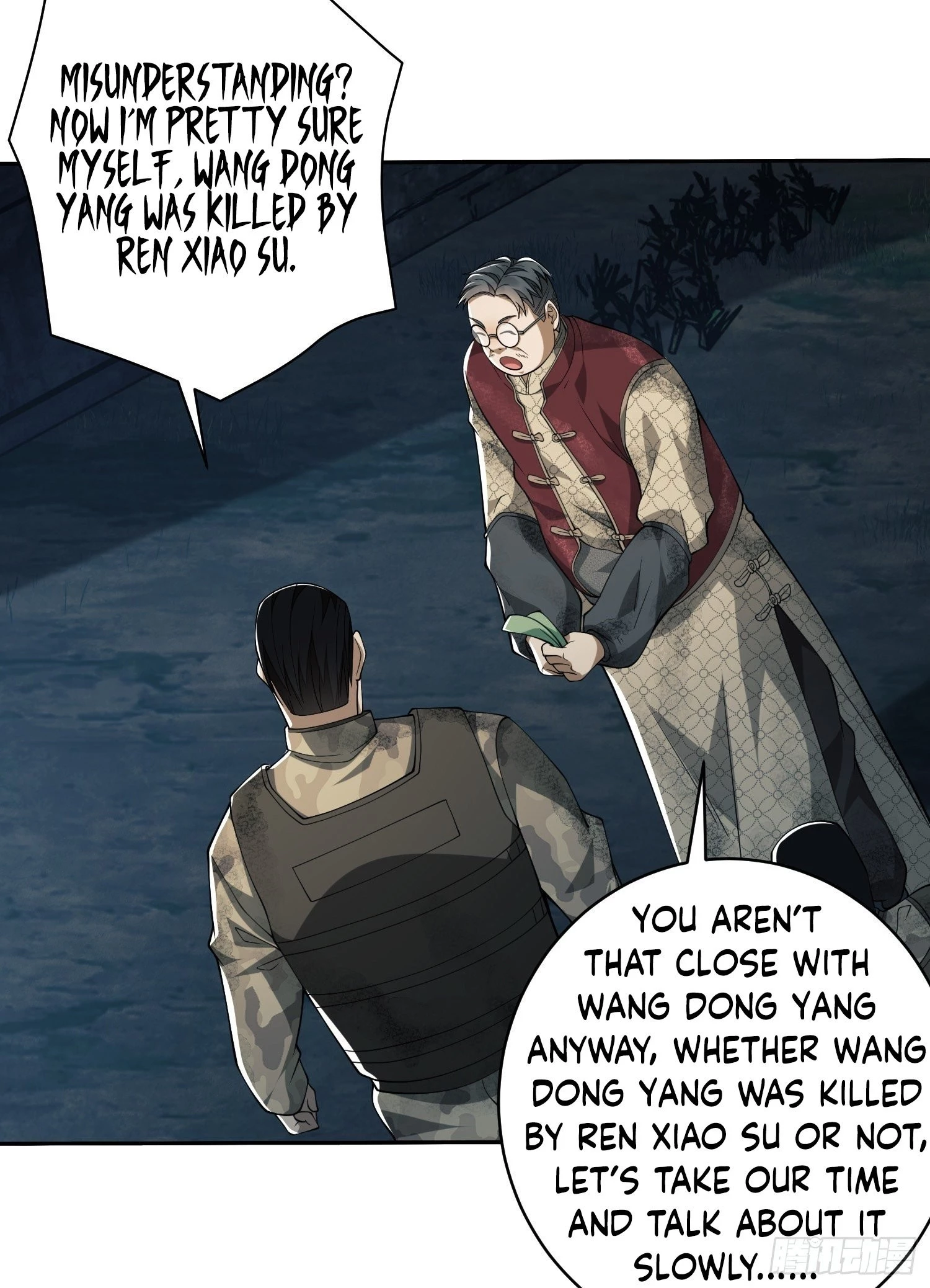 The First Sequence Chapter 37 - 66