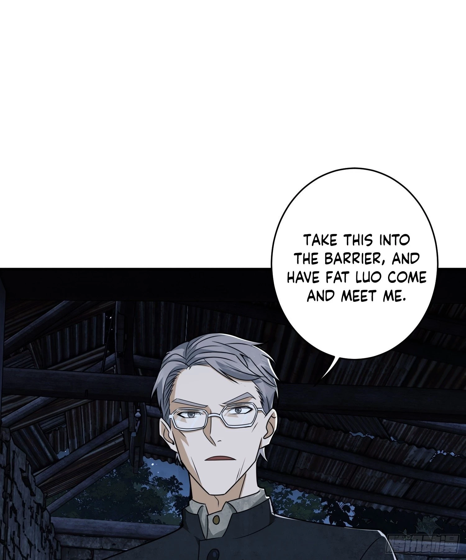 The First Sequence Chapter 37 - 71