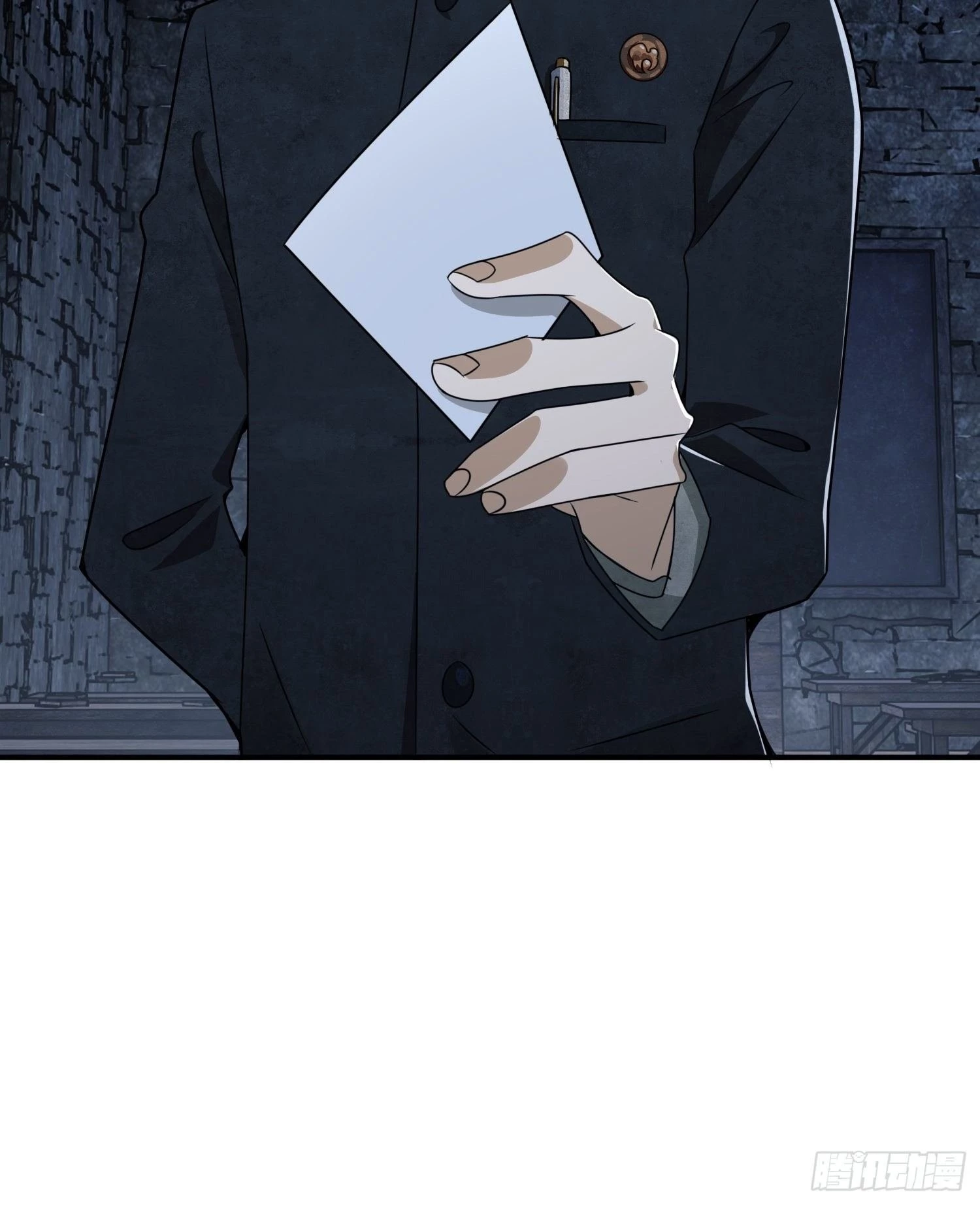 The First Sequence Chapter 37 - 72