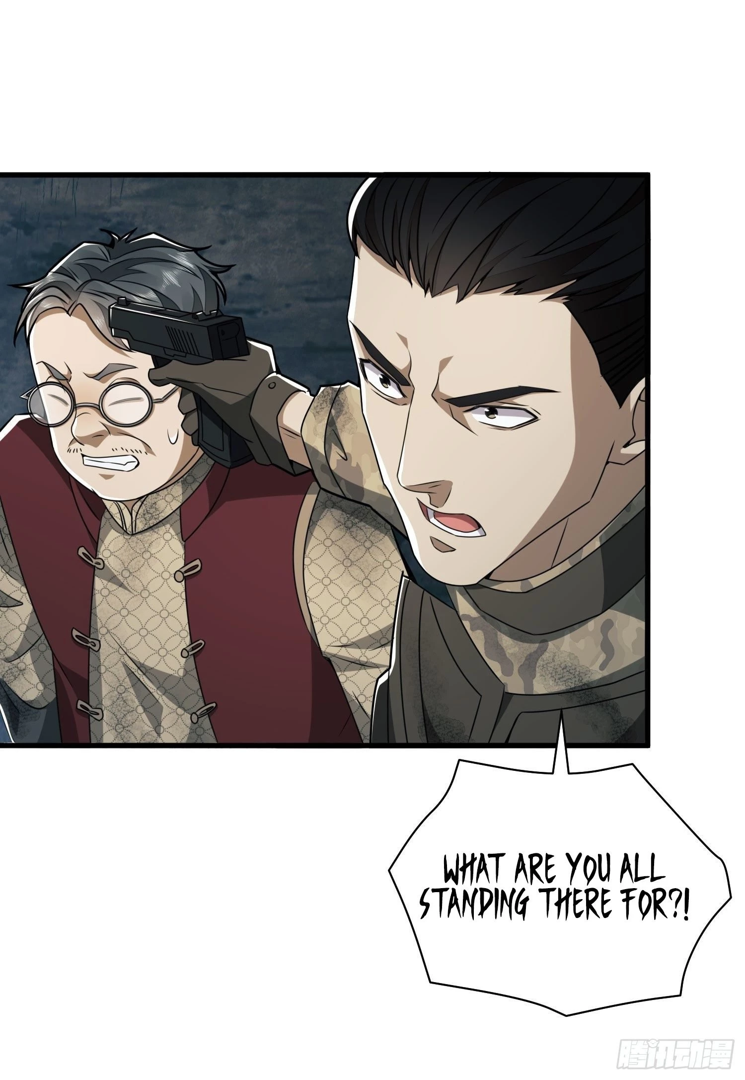 The First Sequence Chapter 38 - 5