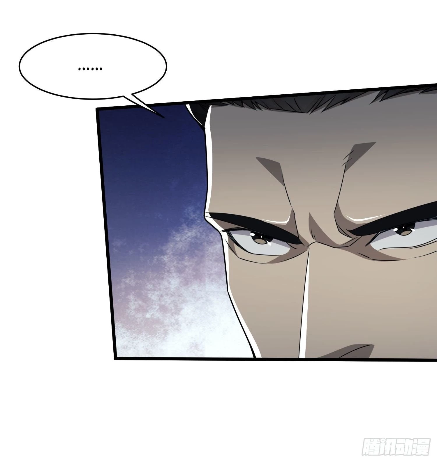 The First Sequence Chapter 38 - 8
