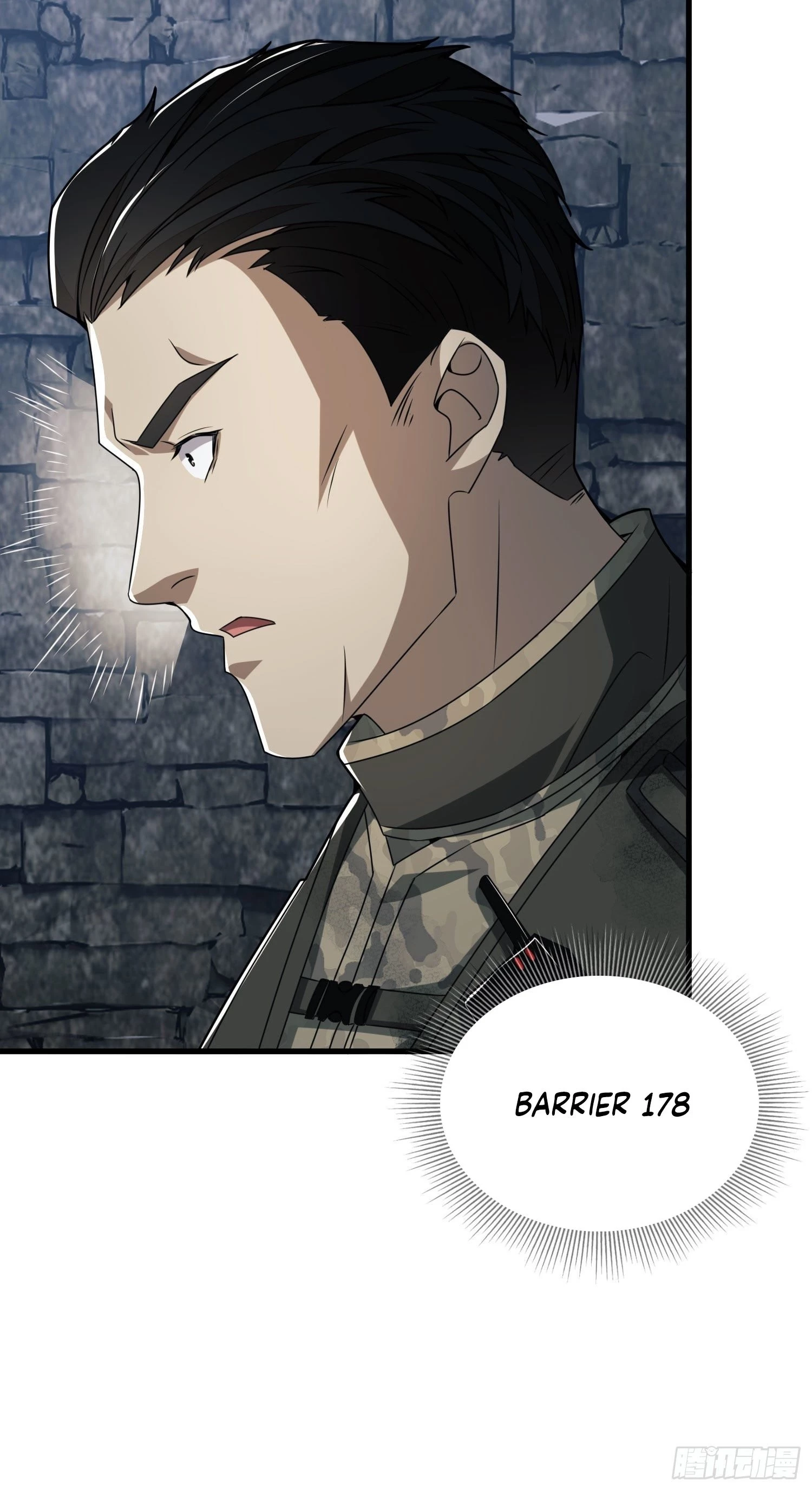 The First Sequence Chapter 38 - 11