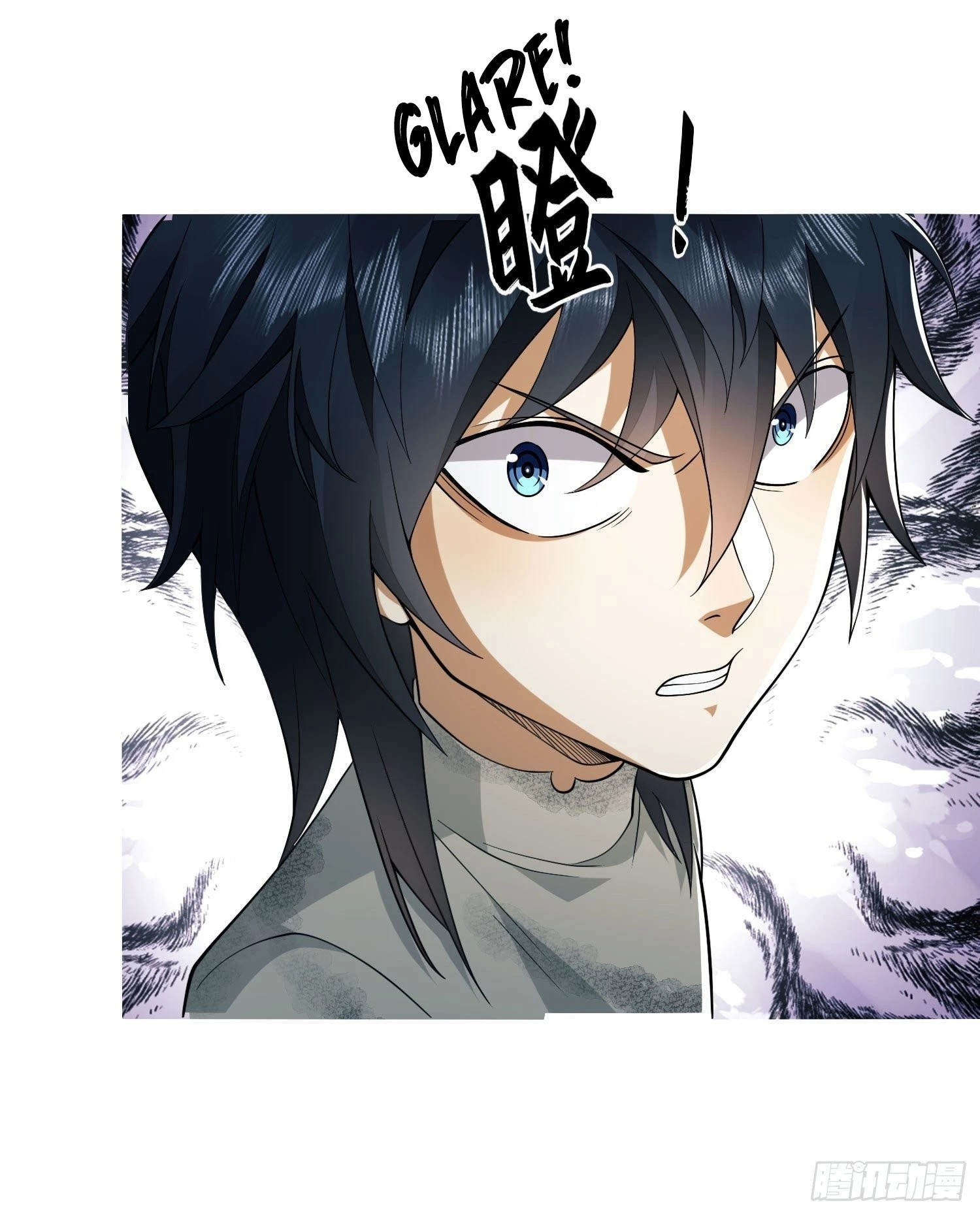 The First Sequence Chapter 38 - 18