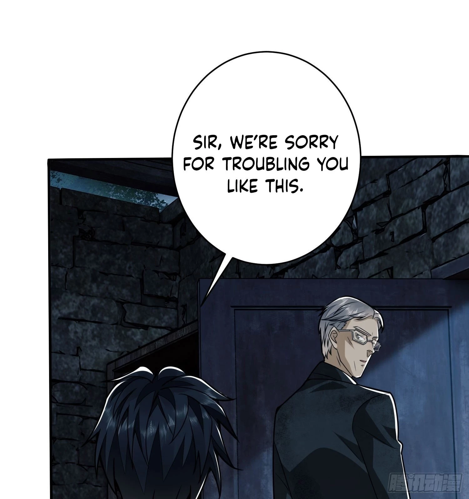 The First Sequence Chapter 38 - 21