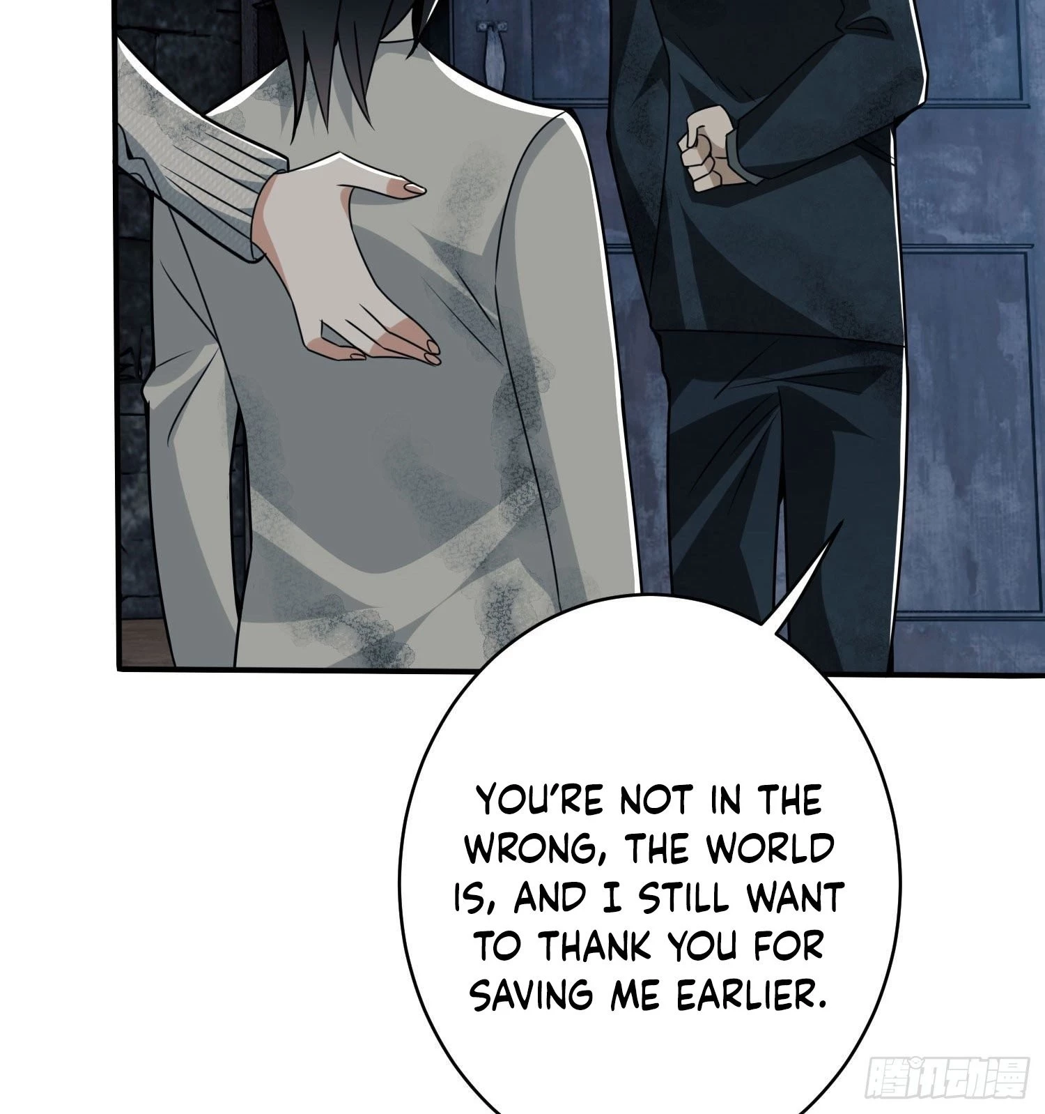 The First Sequence Chapter 38 - 22
