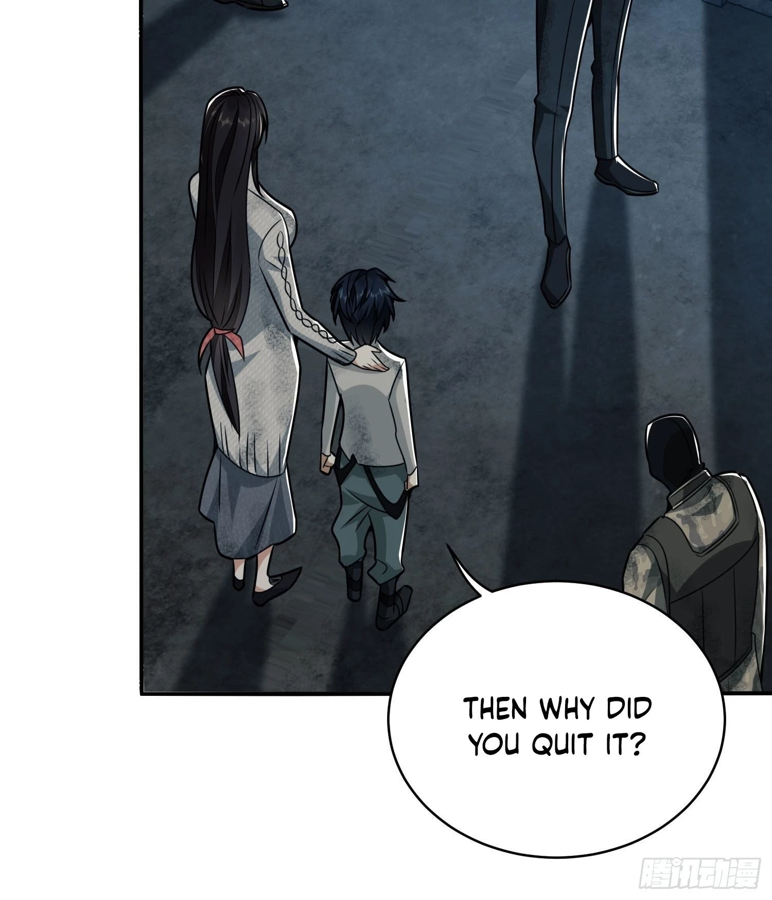 The First Sequence Chapter 38 - 24