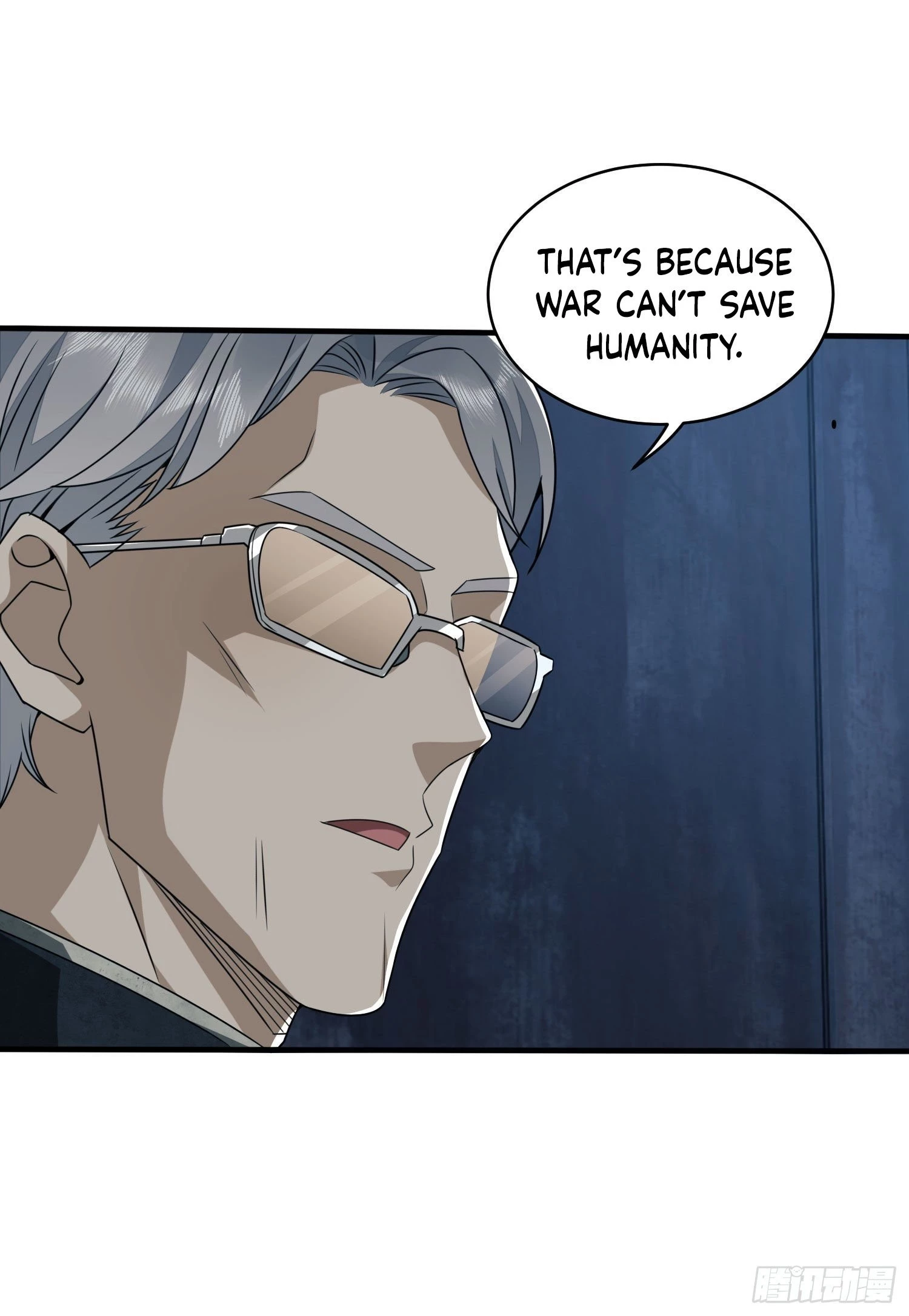 The First Sequence Chapter 38 - 25