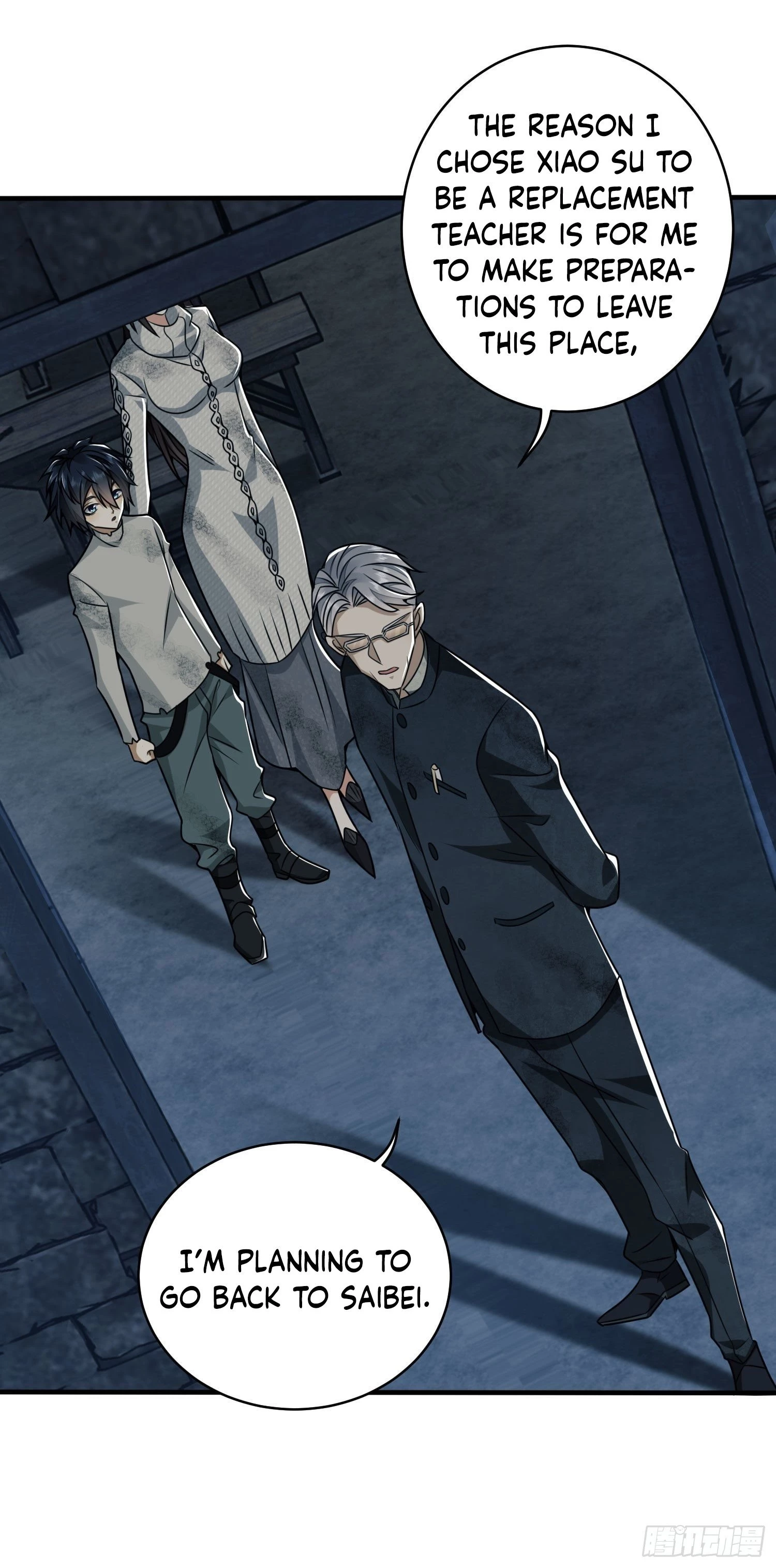 The First Sequence Chapter 38 - 26