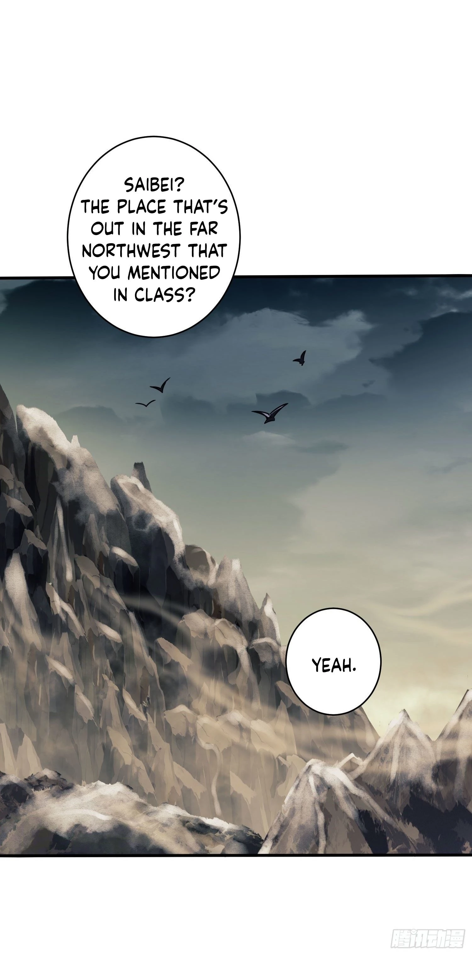 The First Sequence Chapter 38 - 27