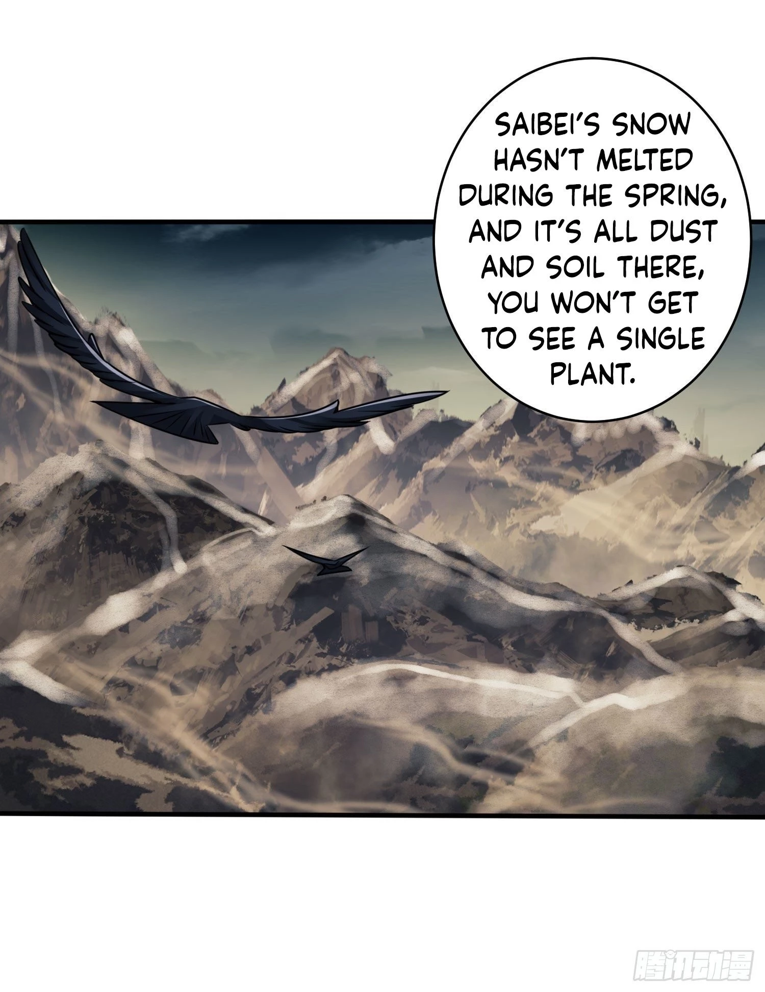The First Sequence Chapter 38 - 28
