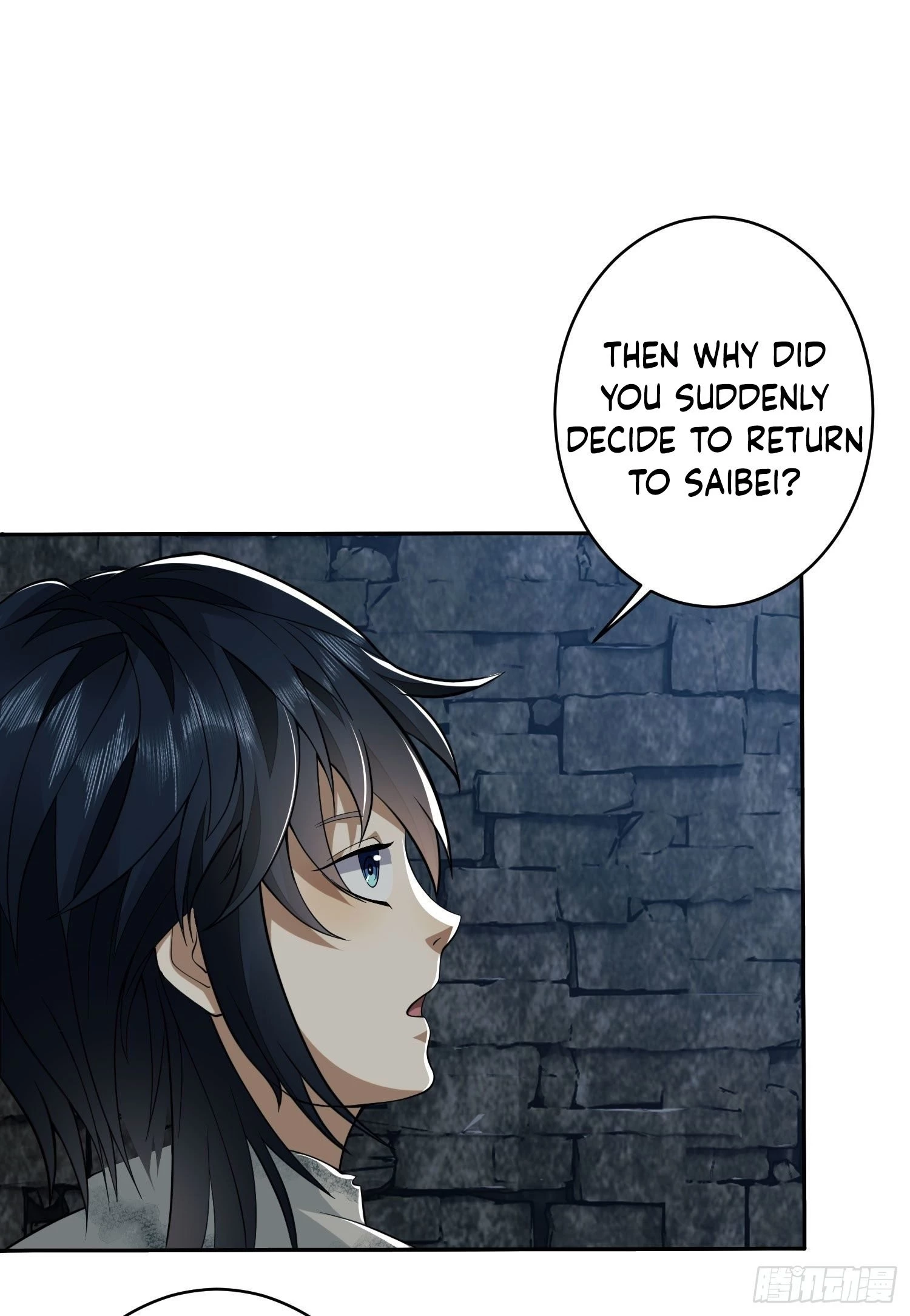 The First Sequence Chapter 38 - 30