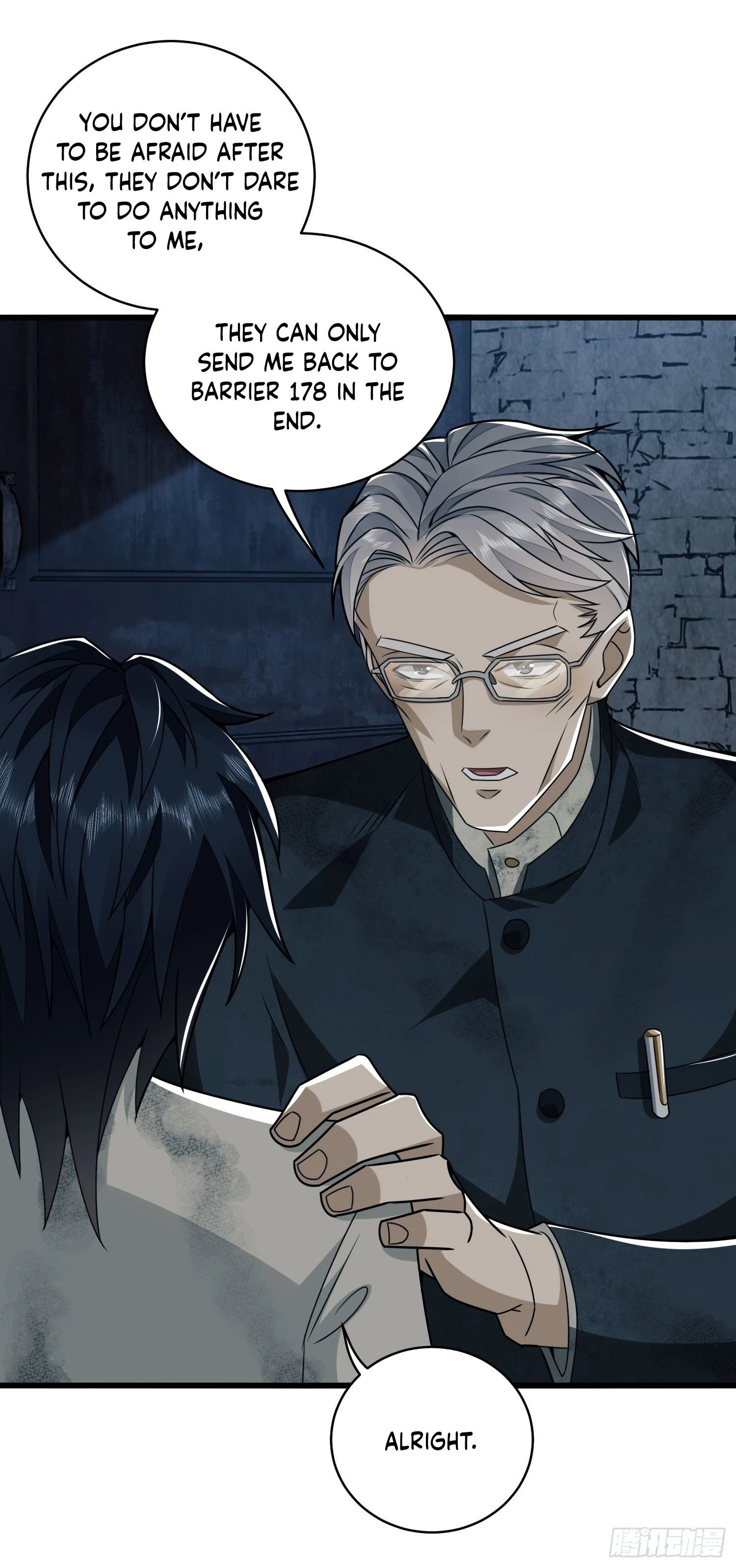 The First Sequence Chapter 38 - 33