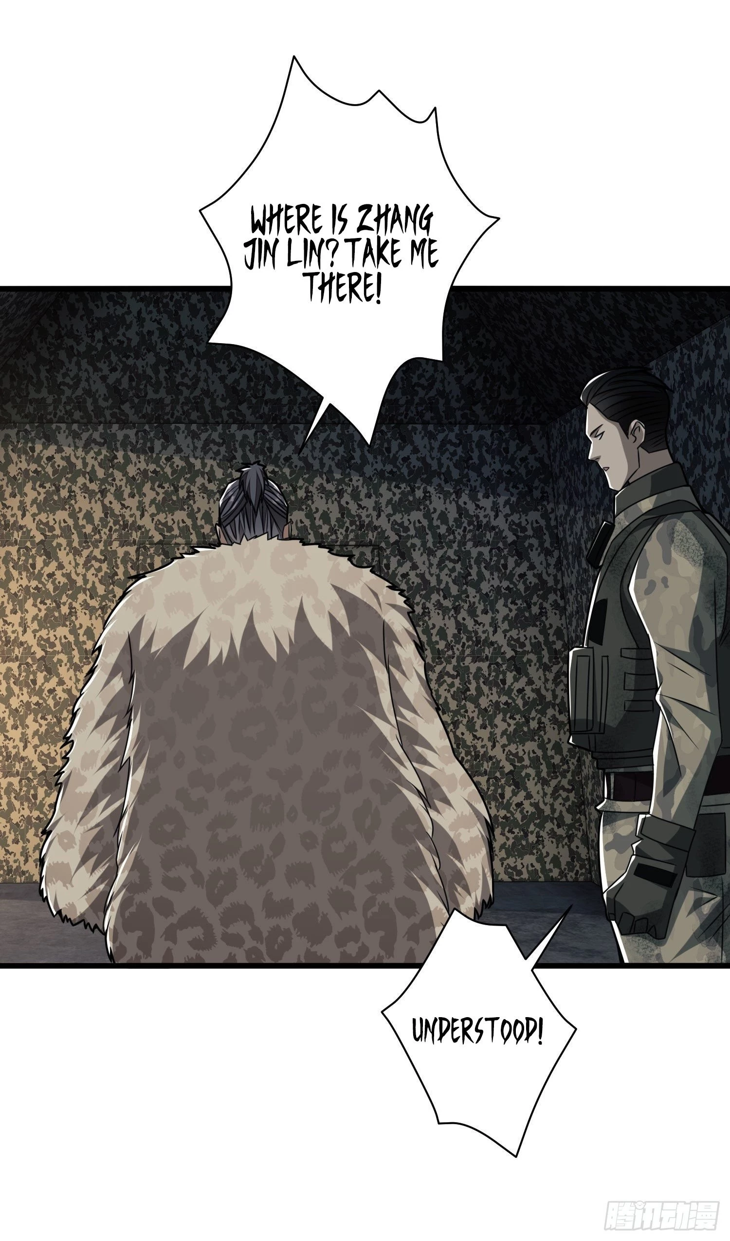 The First Sequence Chapter 38 - 36