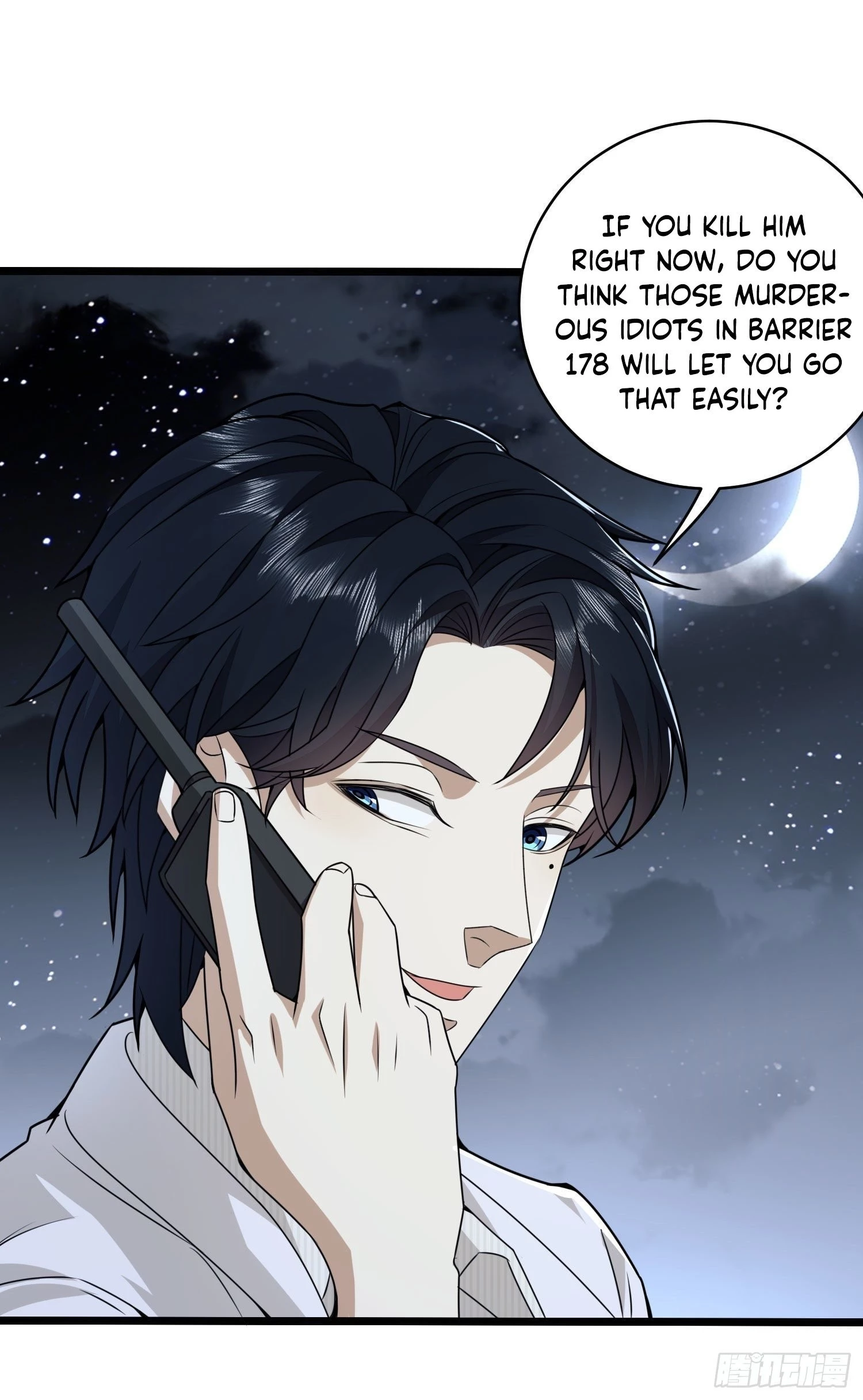 The First Sequence Chapter 38 - 42