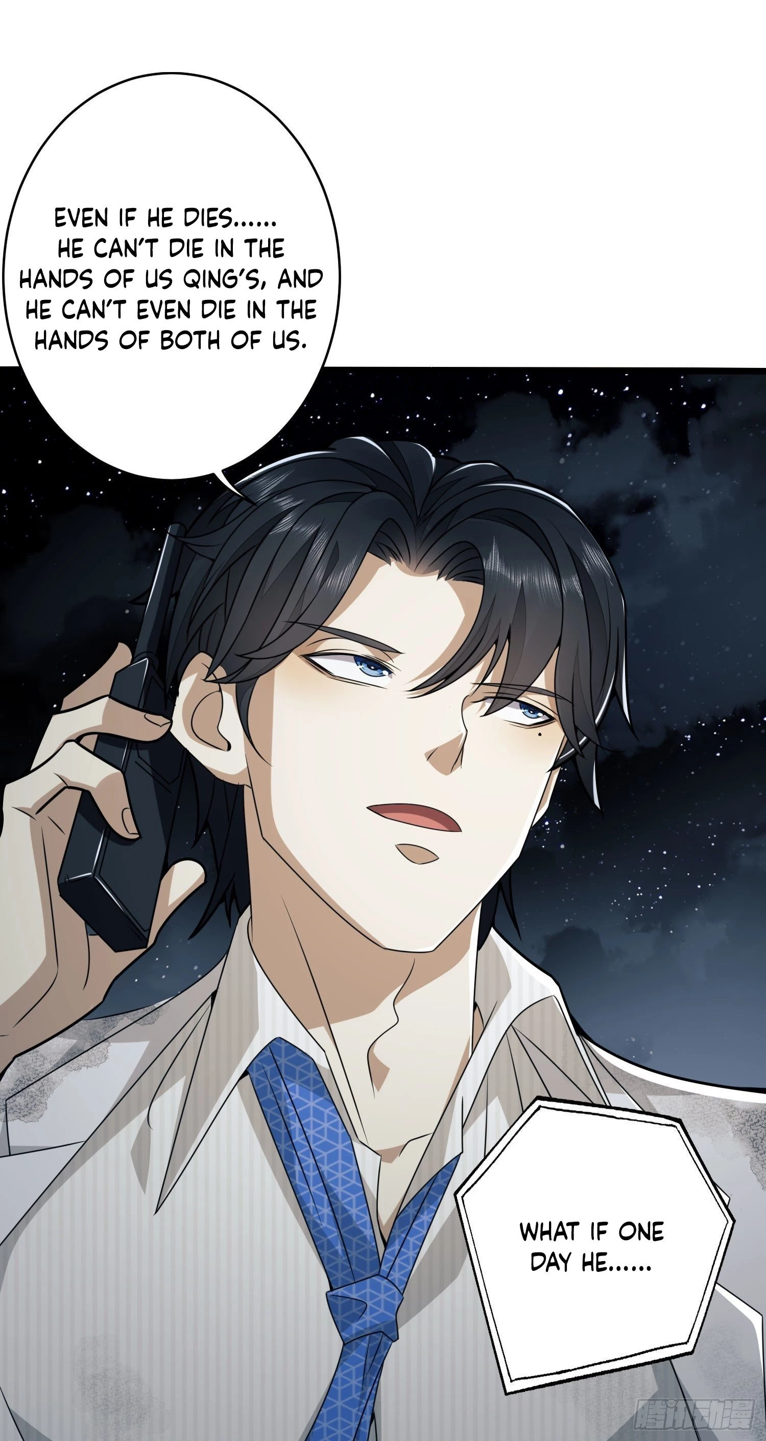 The First Sequence Chapter 38 - 45