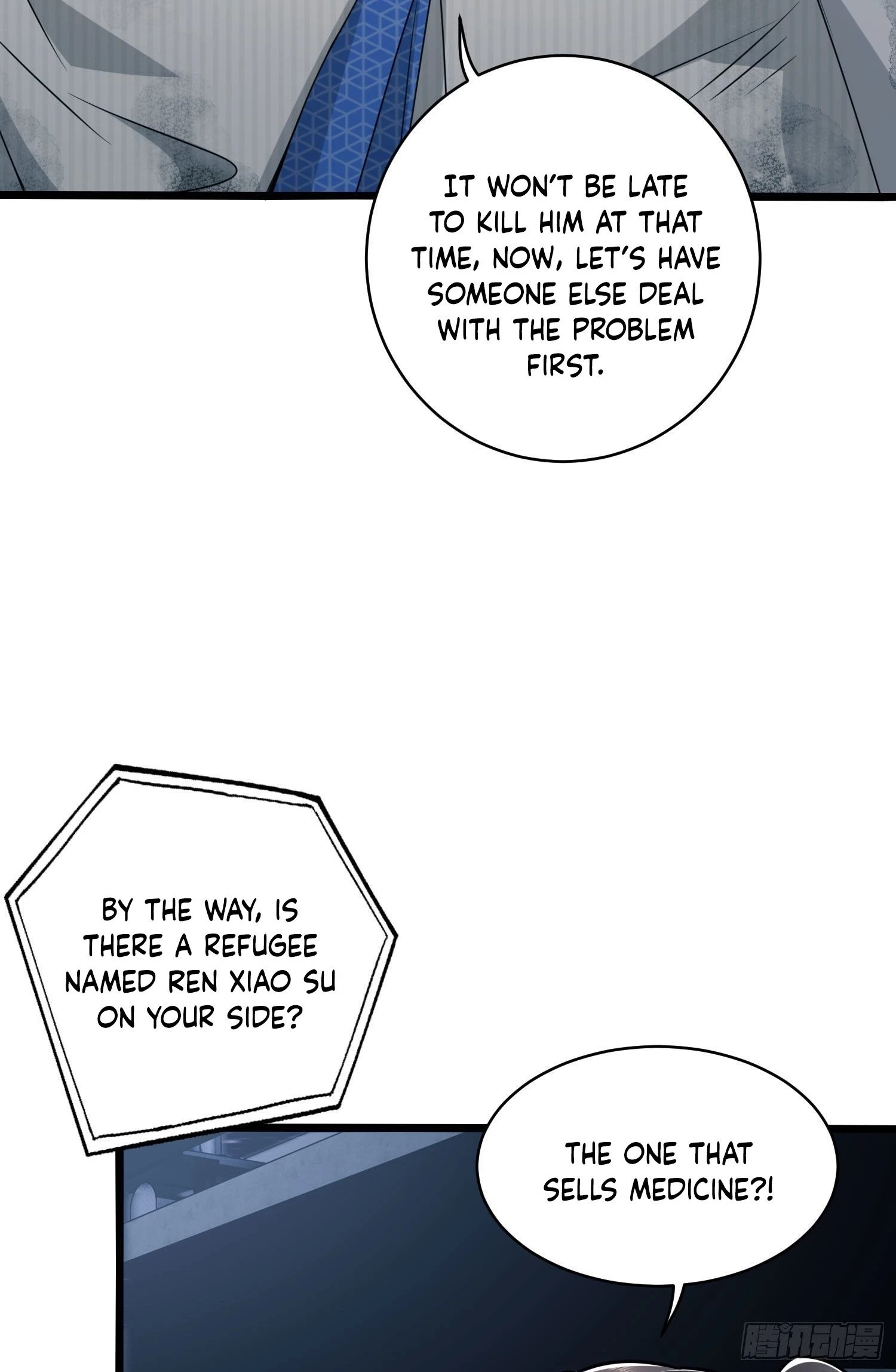 The First Sequence Chapter 38 - 46