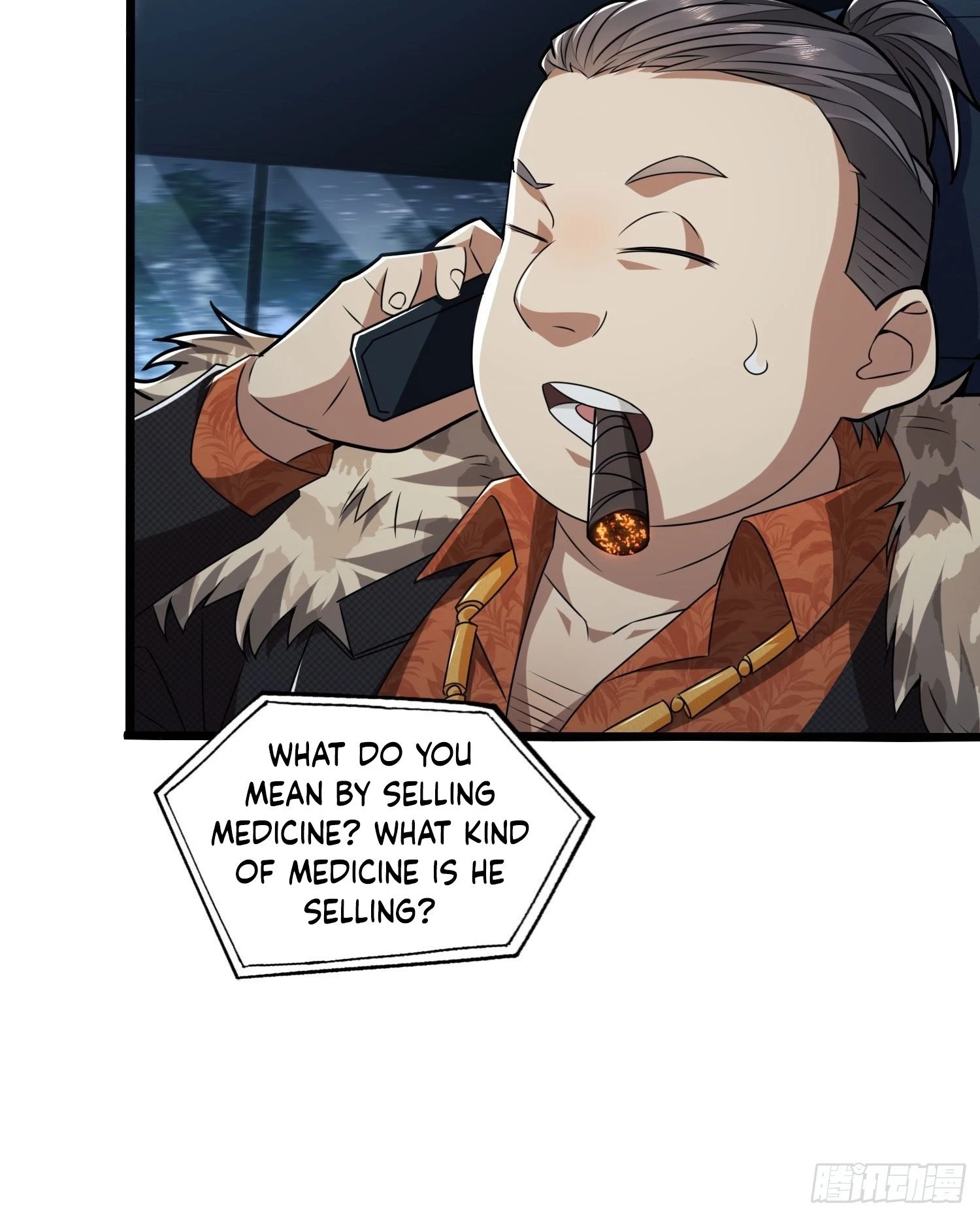 The First Sequence Chapter 38 - 47