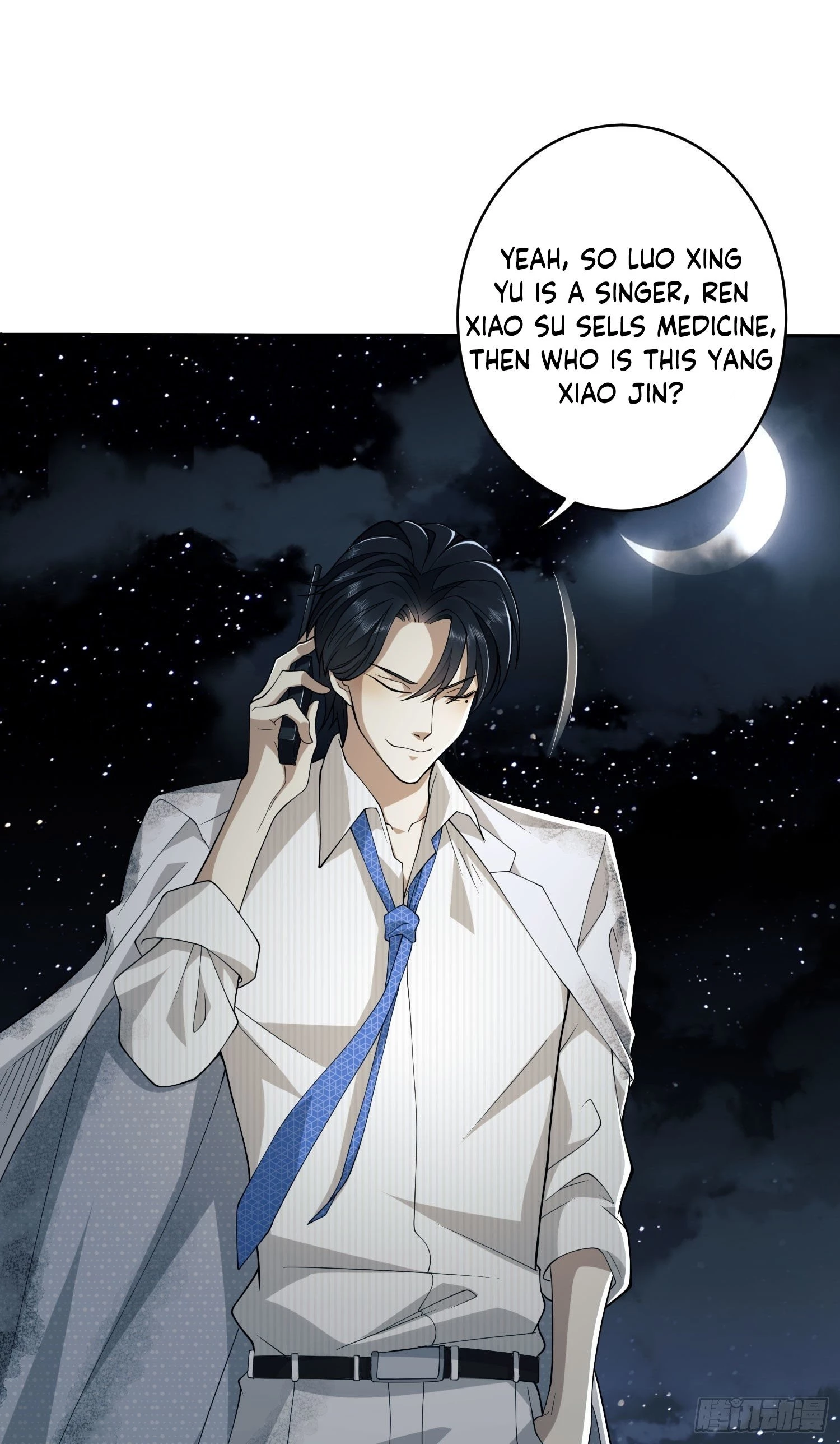 The First Sequence Chapter 38 - 49