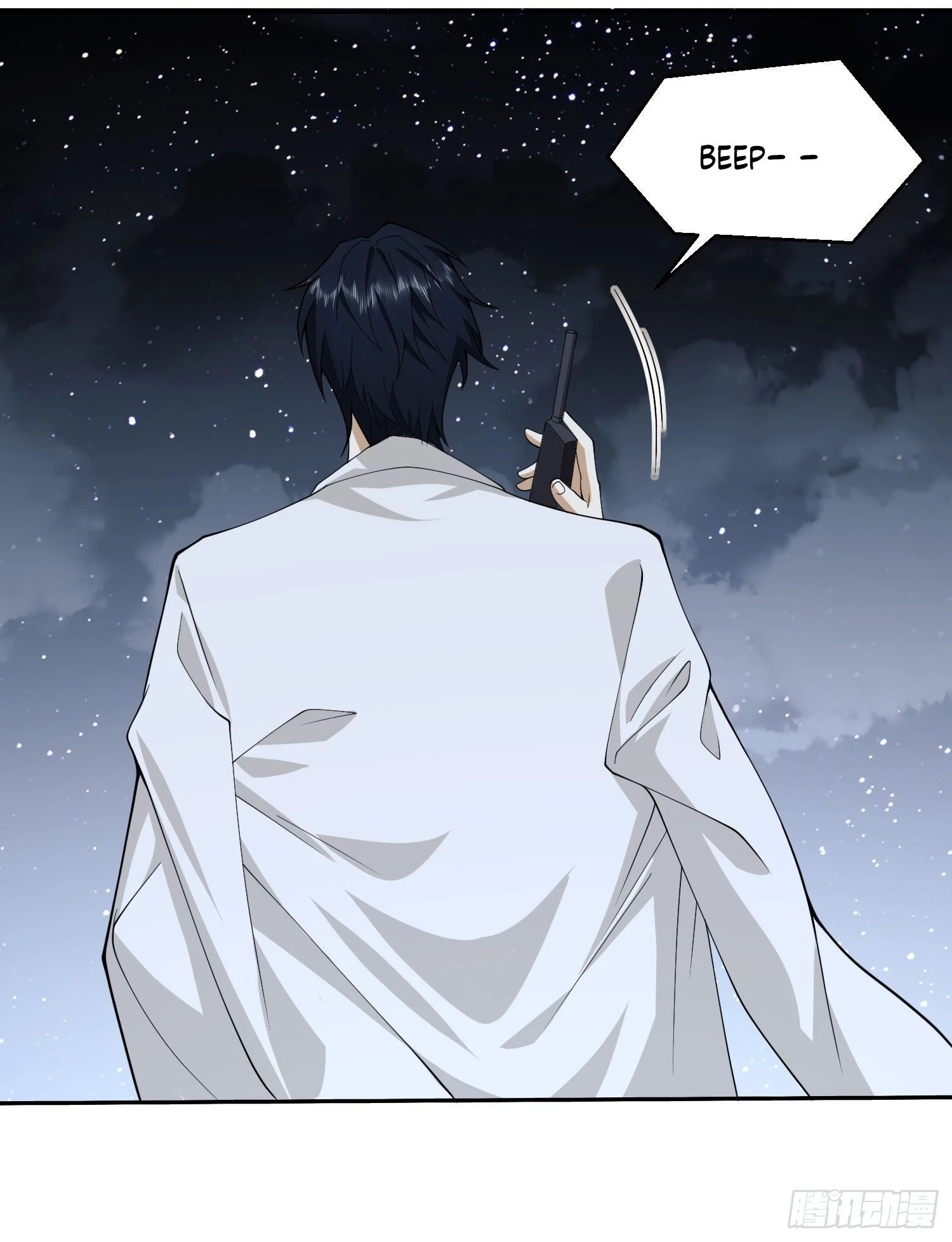 The First Sequence Chapter 38 - 56