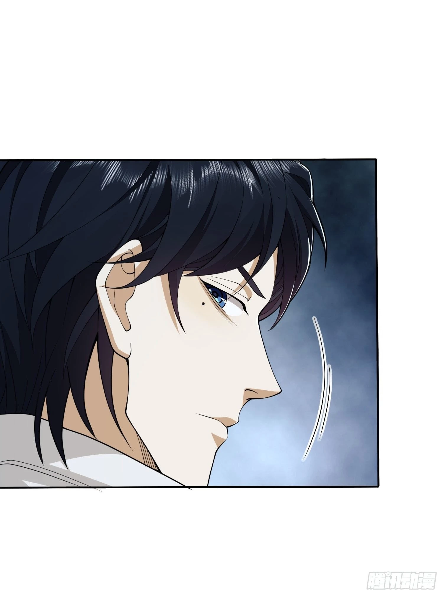 The First Sequence Chapter 38 - 57