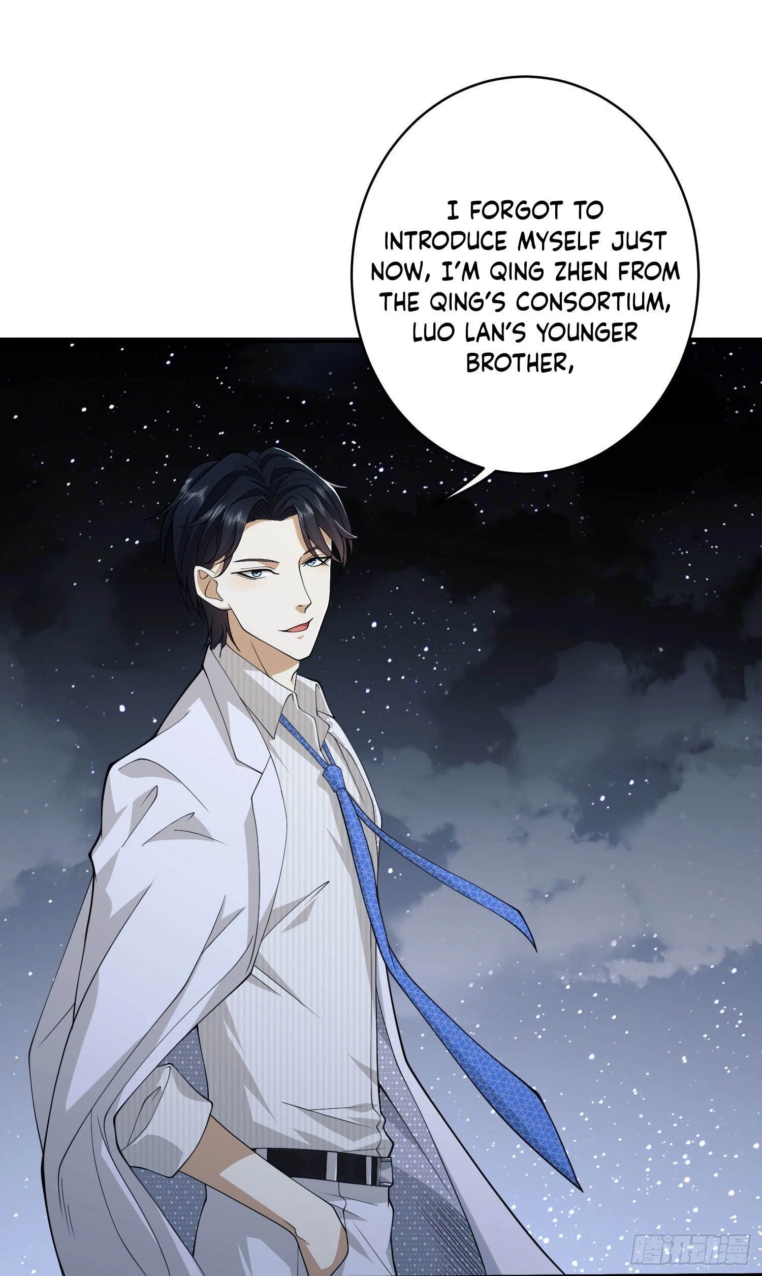 The First Sequence Chapter 38 - 58