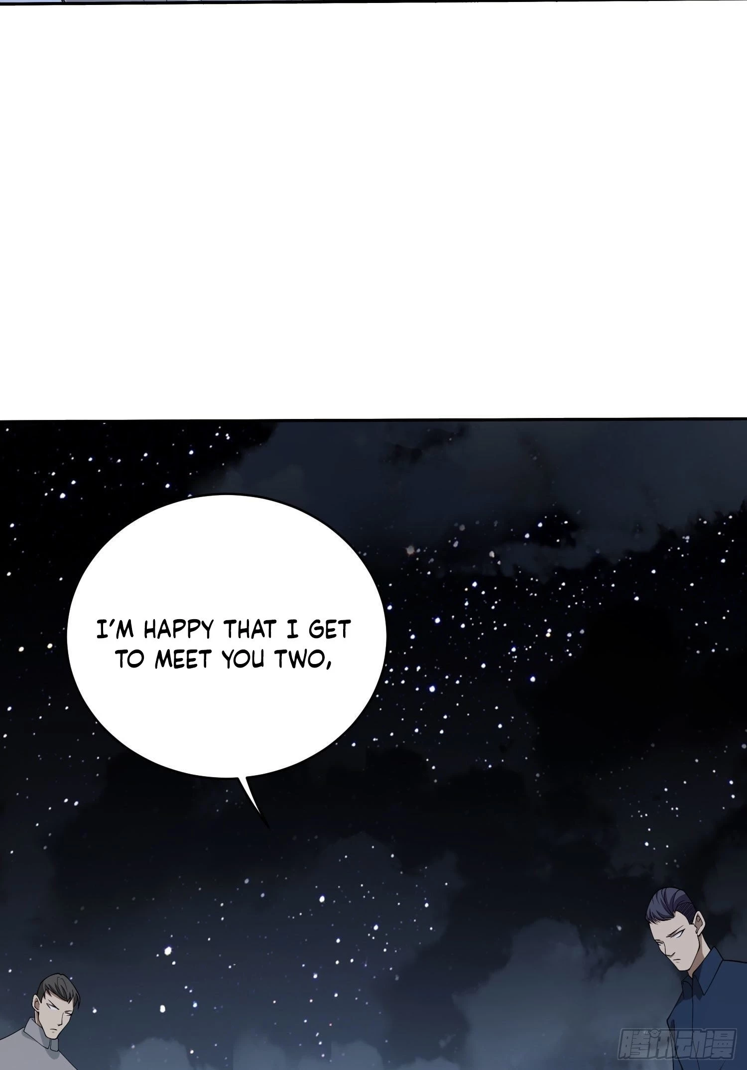 The First Sequence Chapter 38 - 59