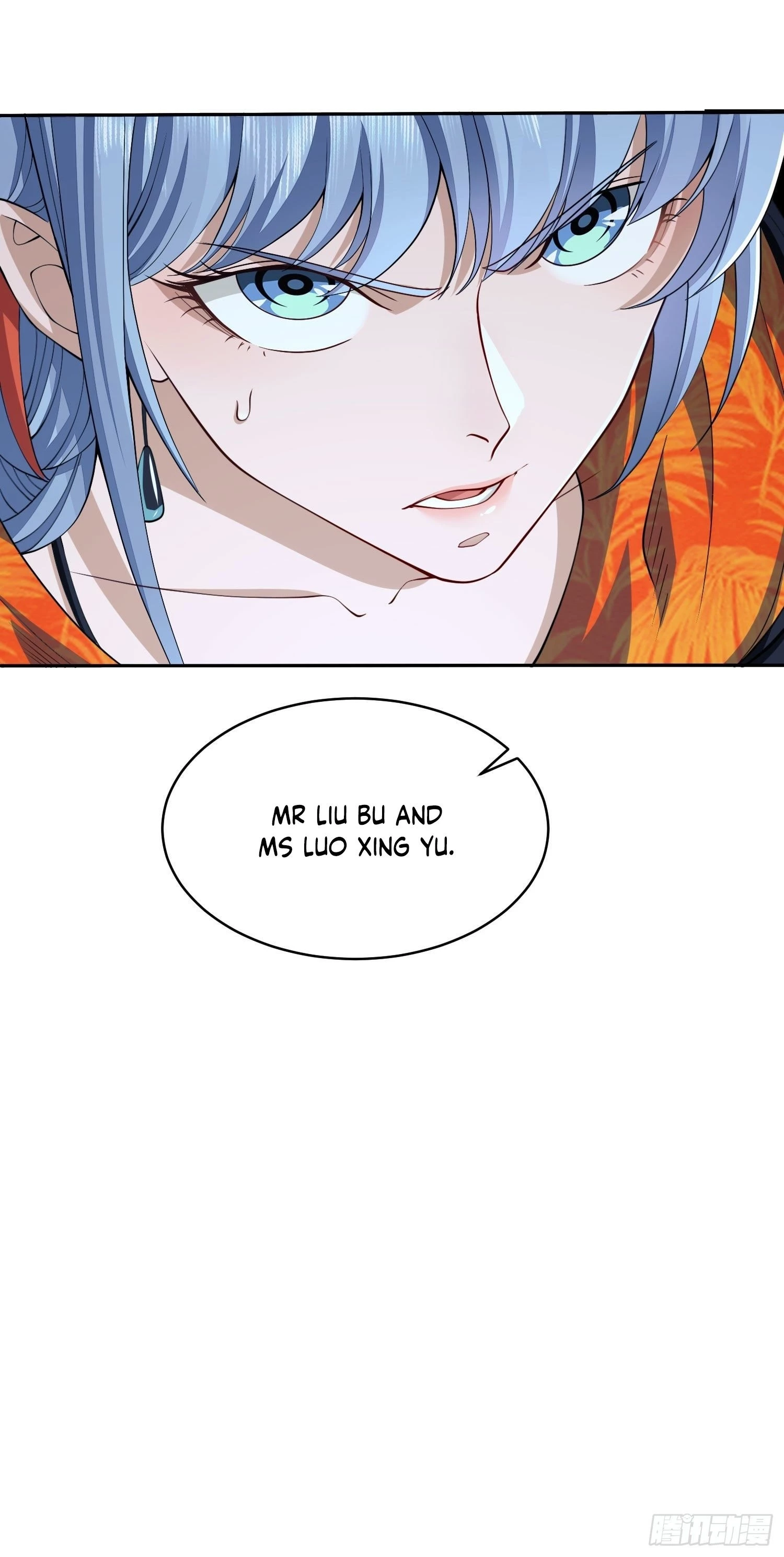 The First Sequence Chapter 38 - 61