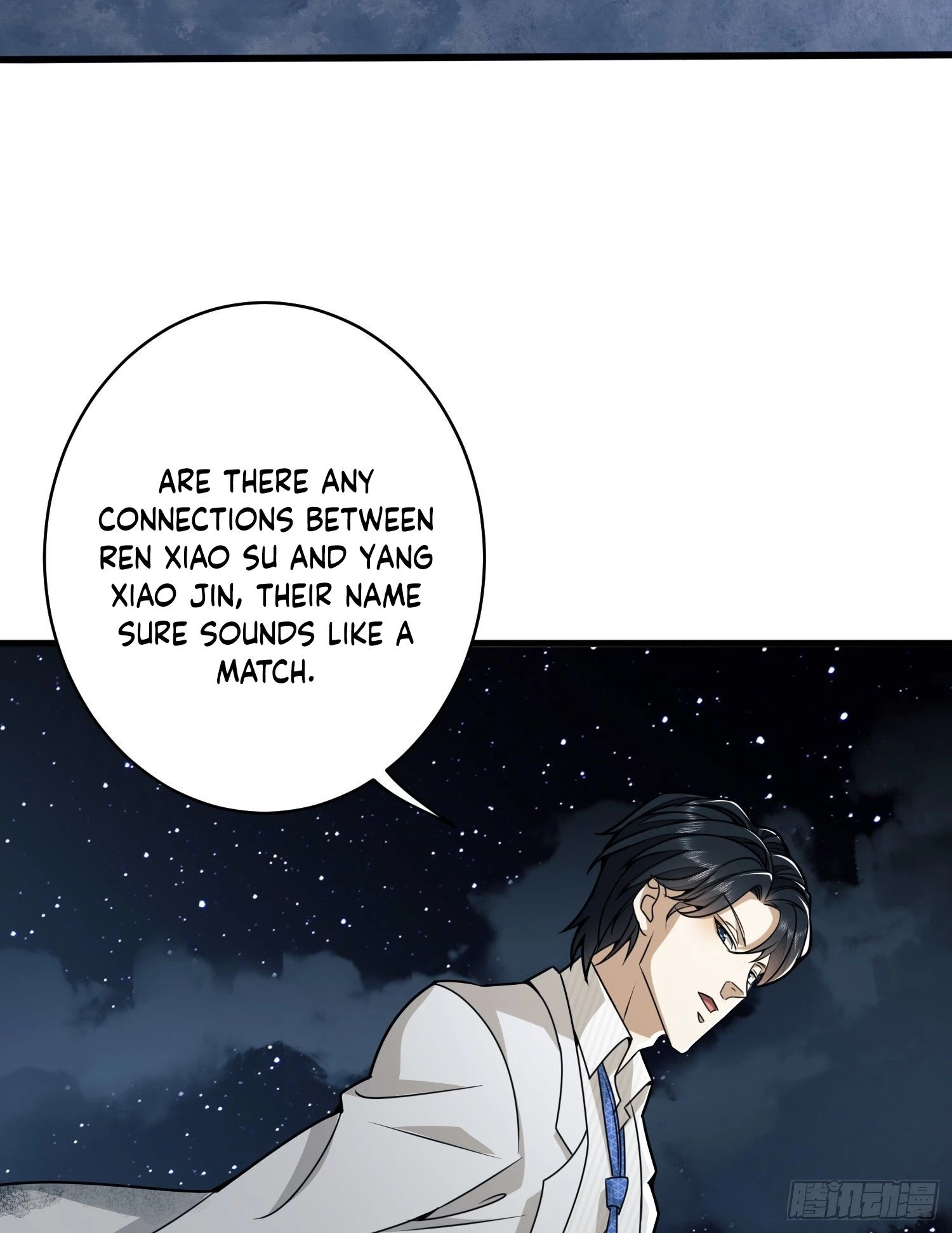 The First Sequence Chapter 39 - 4
