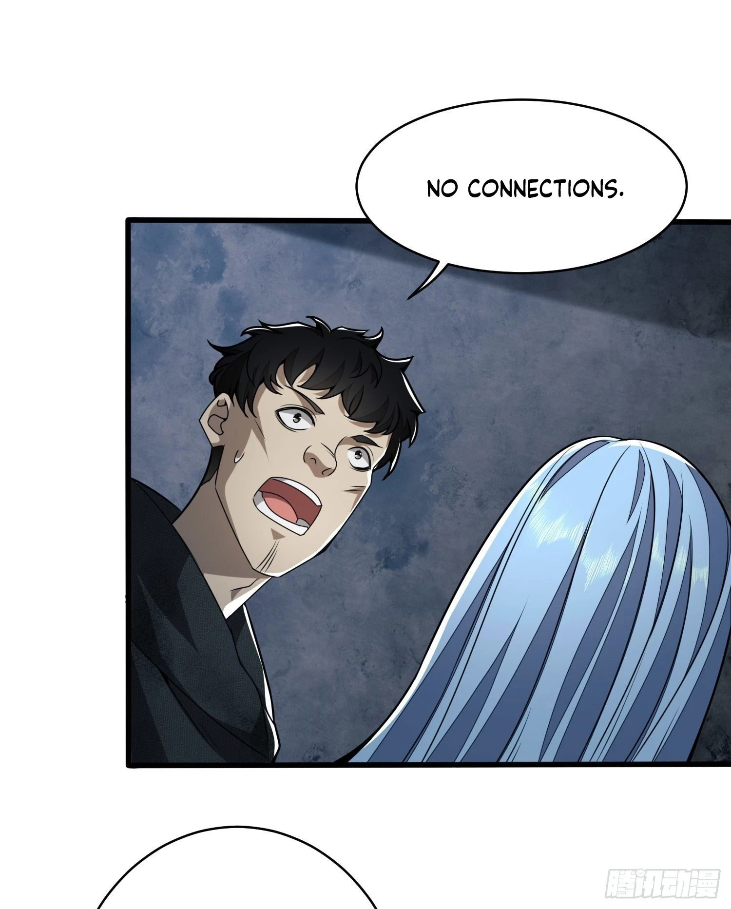 The First Sequence Chapter 39 - 6