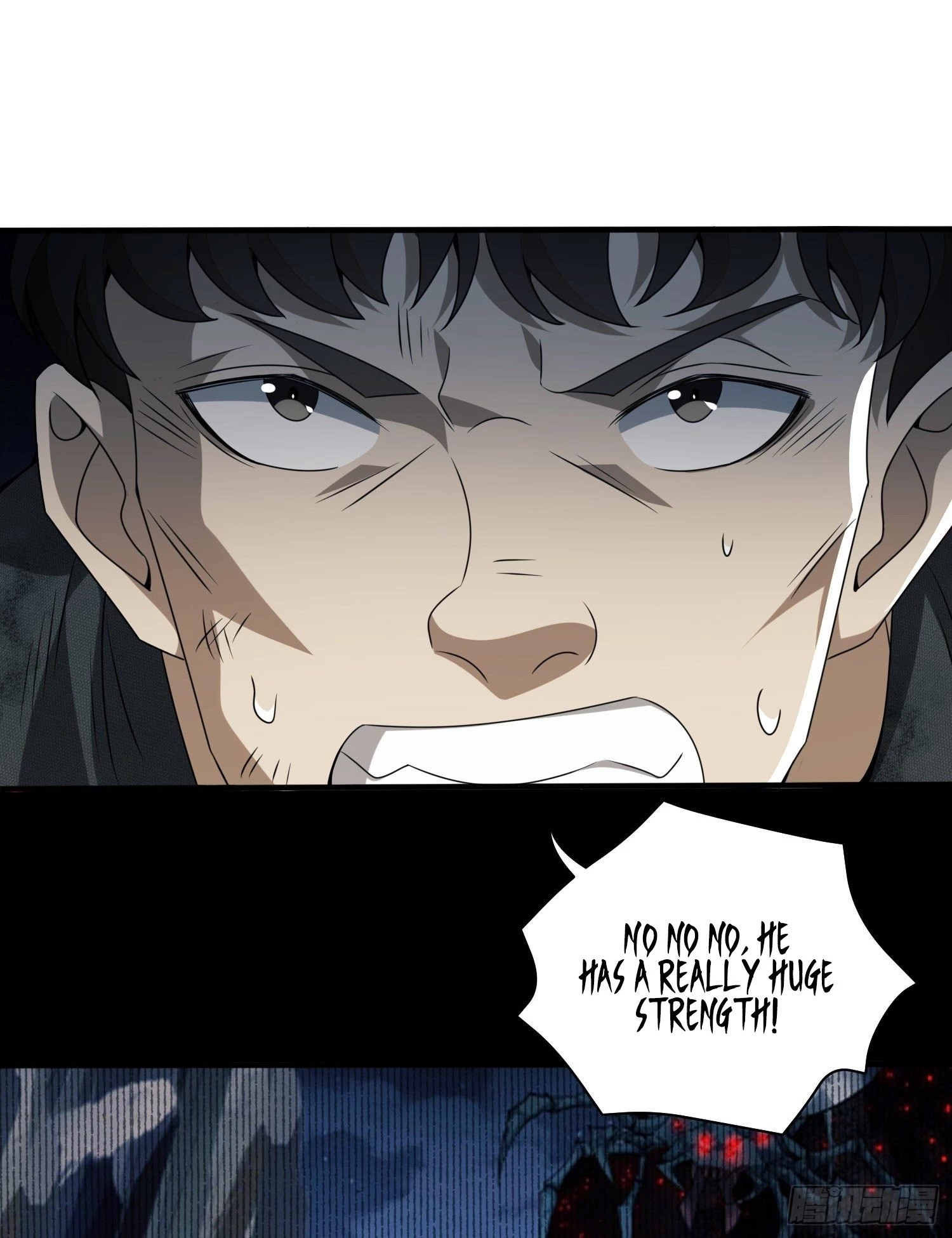 The First Sequence Chapter 39 - 11
