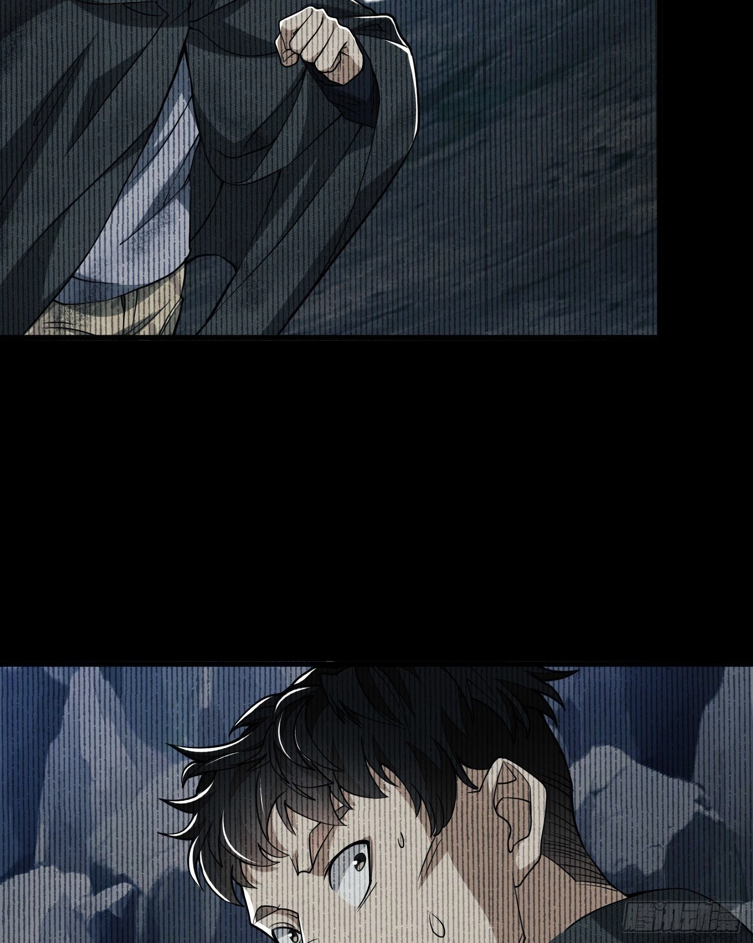 The First Sequence Chapter 39 - 14