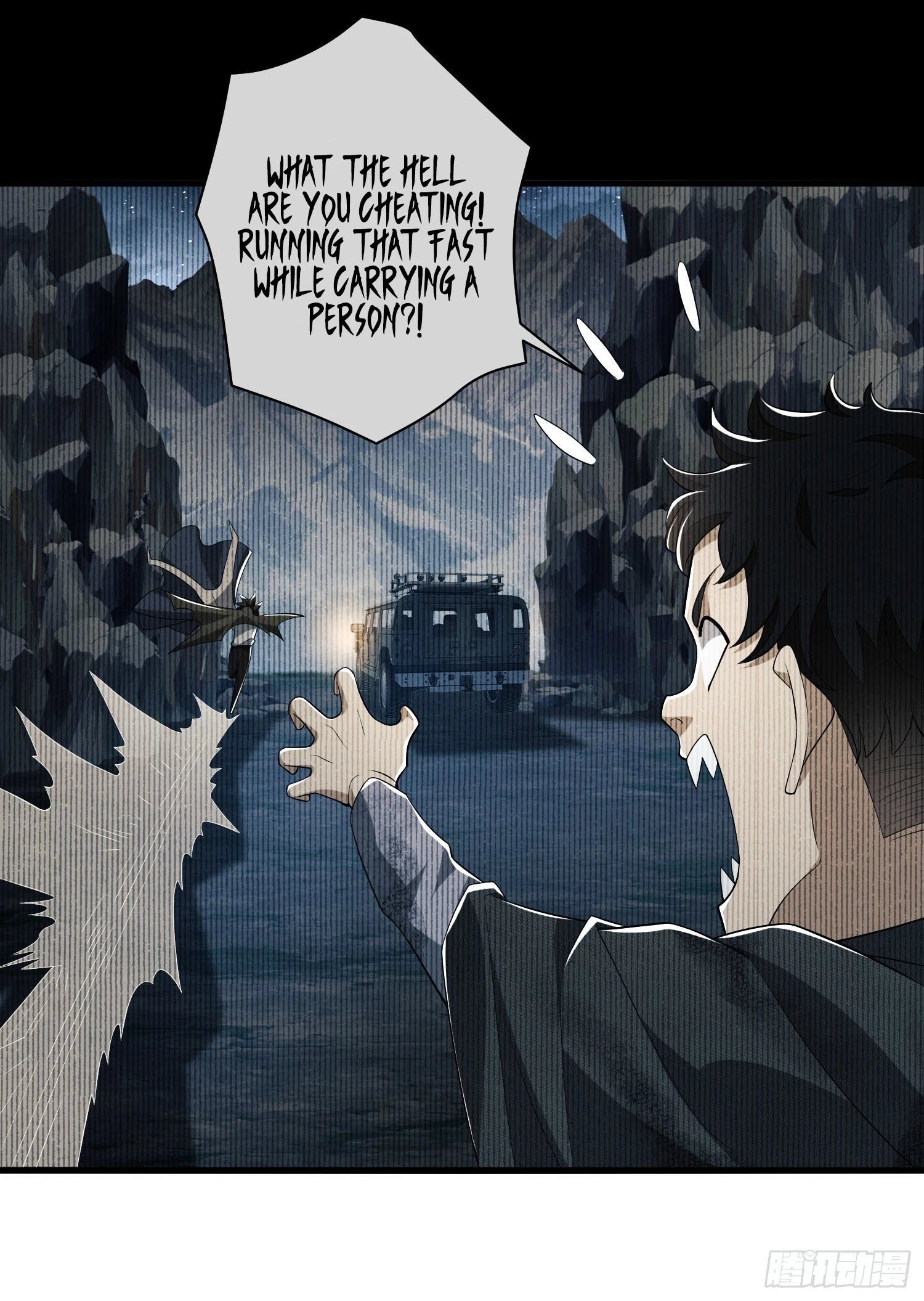 The First Sequence Chapter 39 - 18