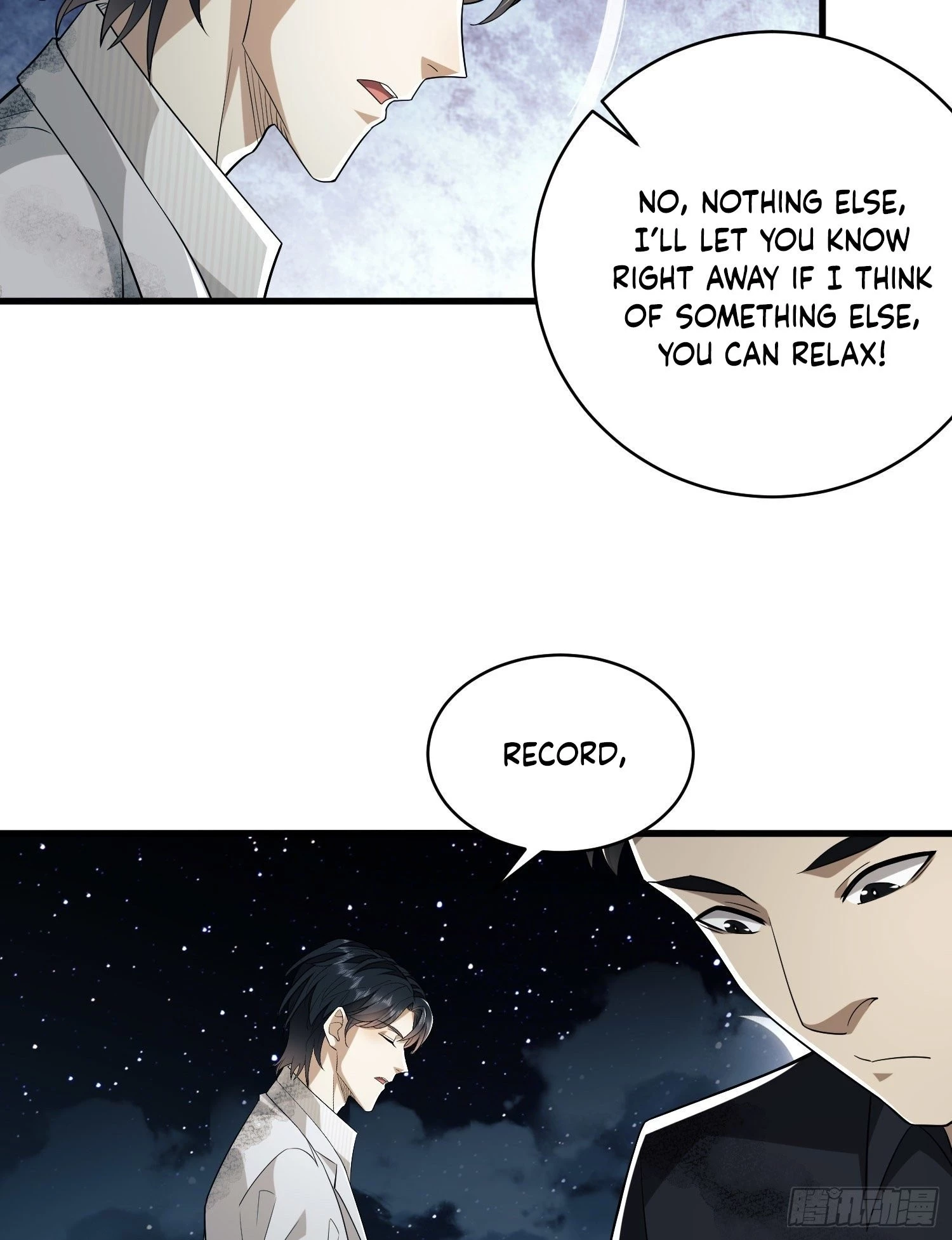 The First Sequence Chapter 39 - 21