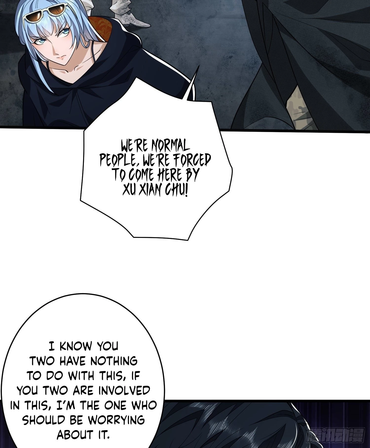 The First Sequence Chapter 39 - 25